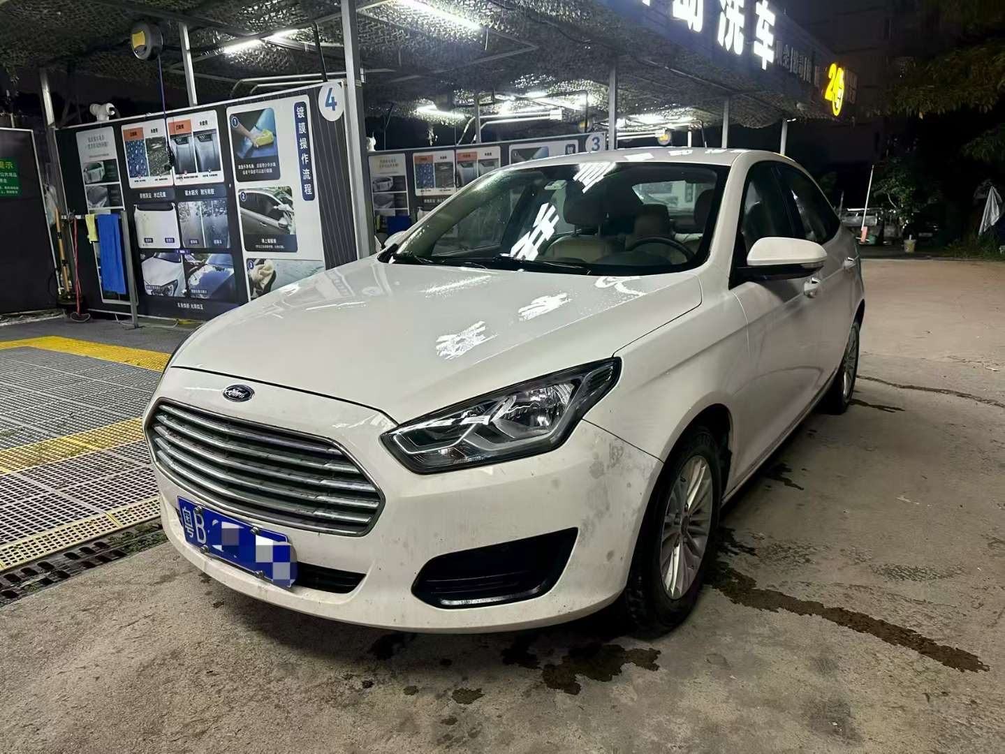Ford Escort Facelift 1.5L Automatic Comfort Edition 2