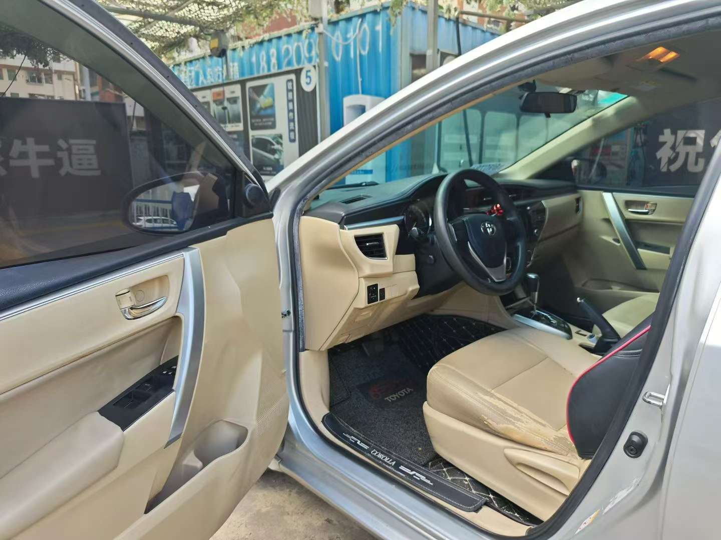 Toyota Corolla 1.6L CVT GL 4