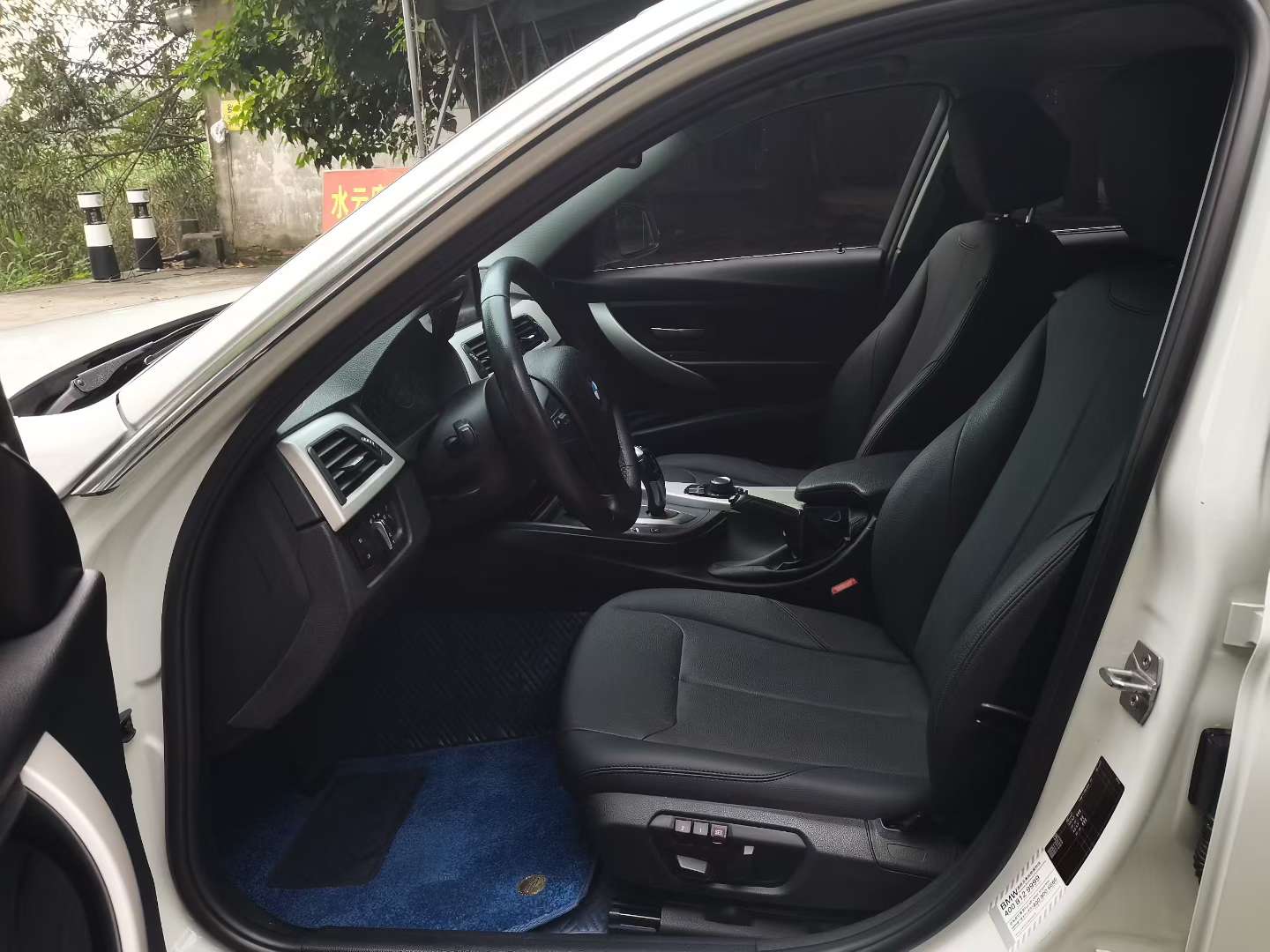 BMW 3 Series 316Li 7