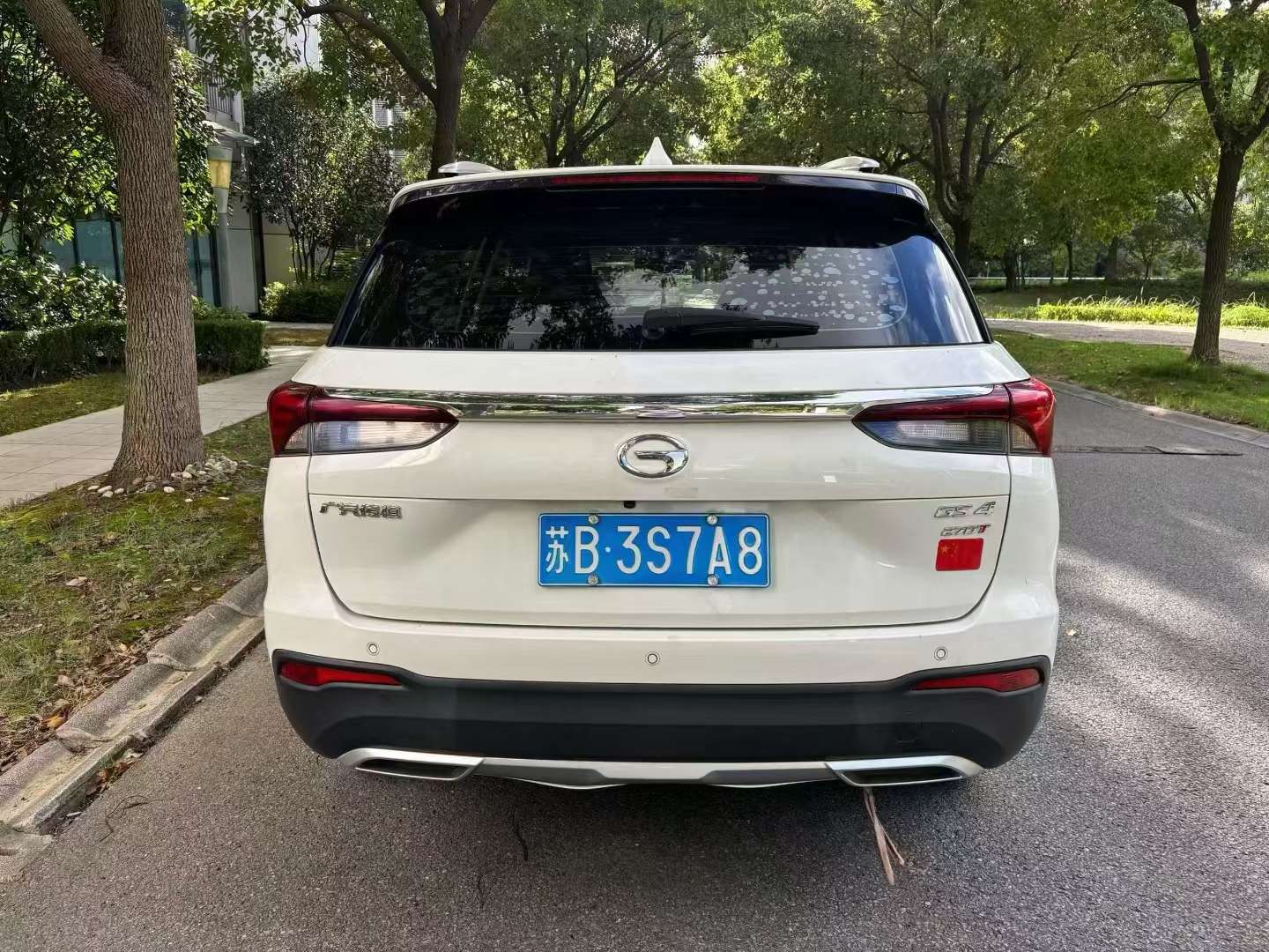 Trumpchi GS4 2021 270T Automatic Luxury Smart Connect Edition 2