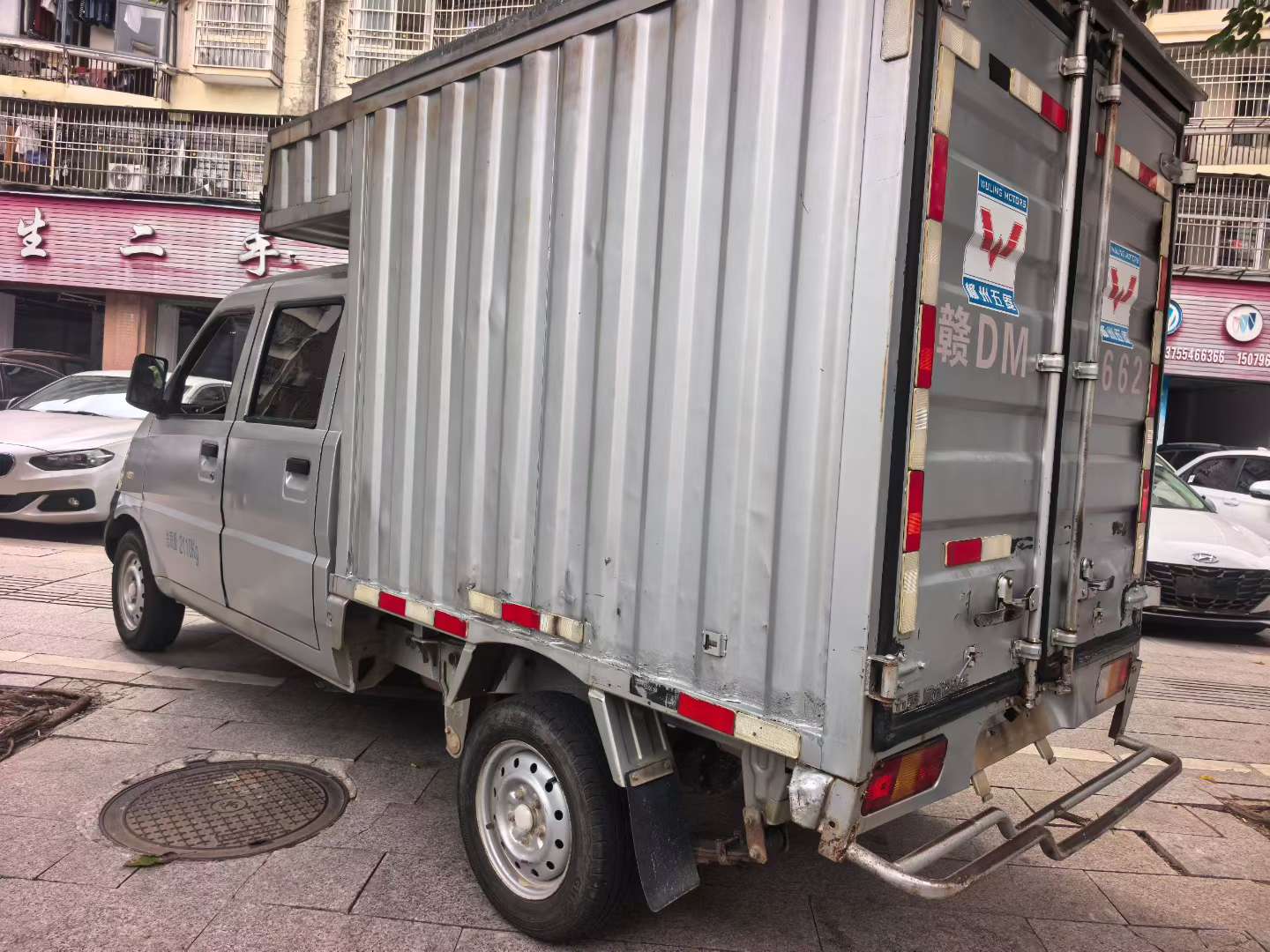 Wuling Rongguang Mini Truck 6