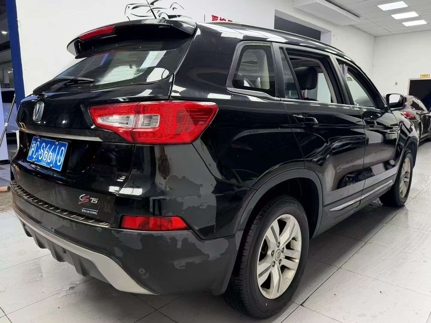 Changan CS75 9