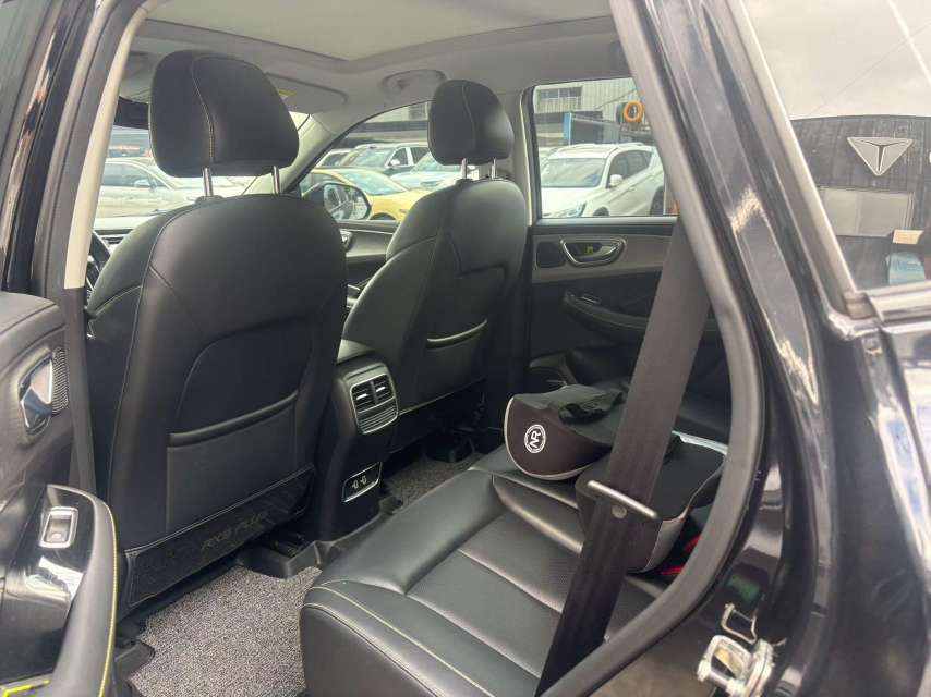 Roewe eRX5 1.5T Guochao Ronglin Luxury Edition 4