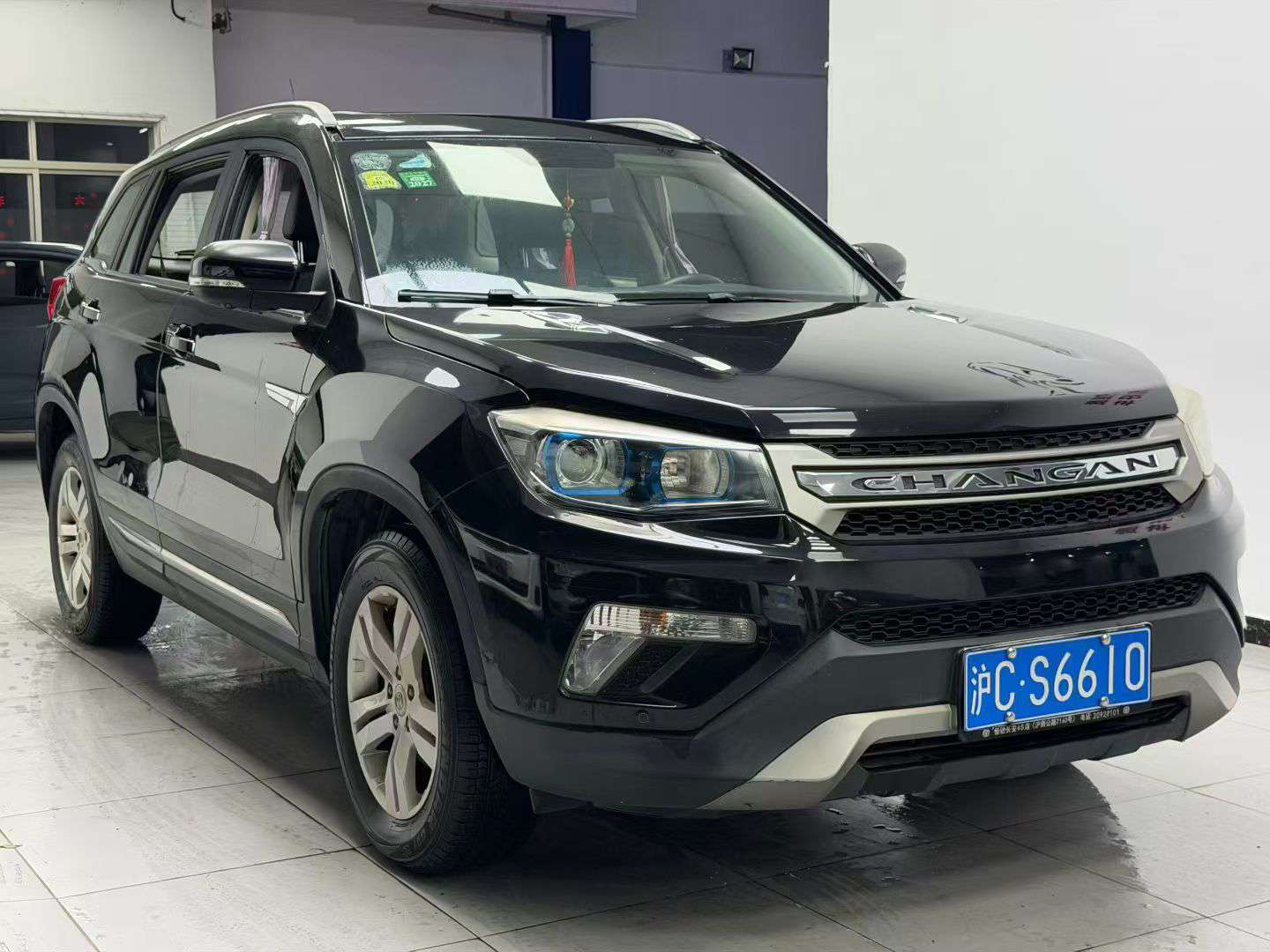 Changan CS75 3