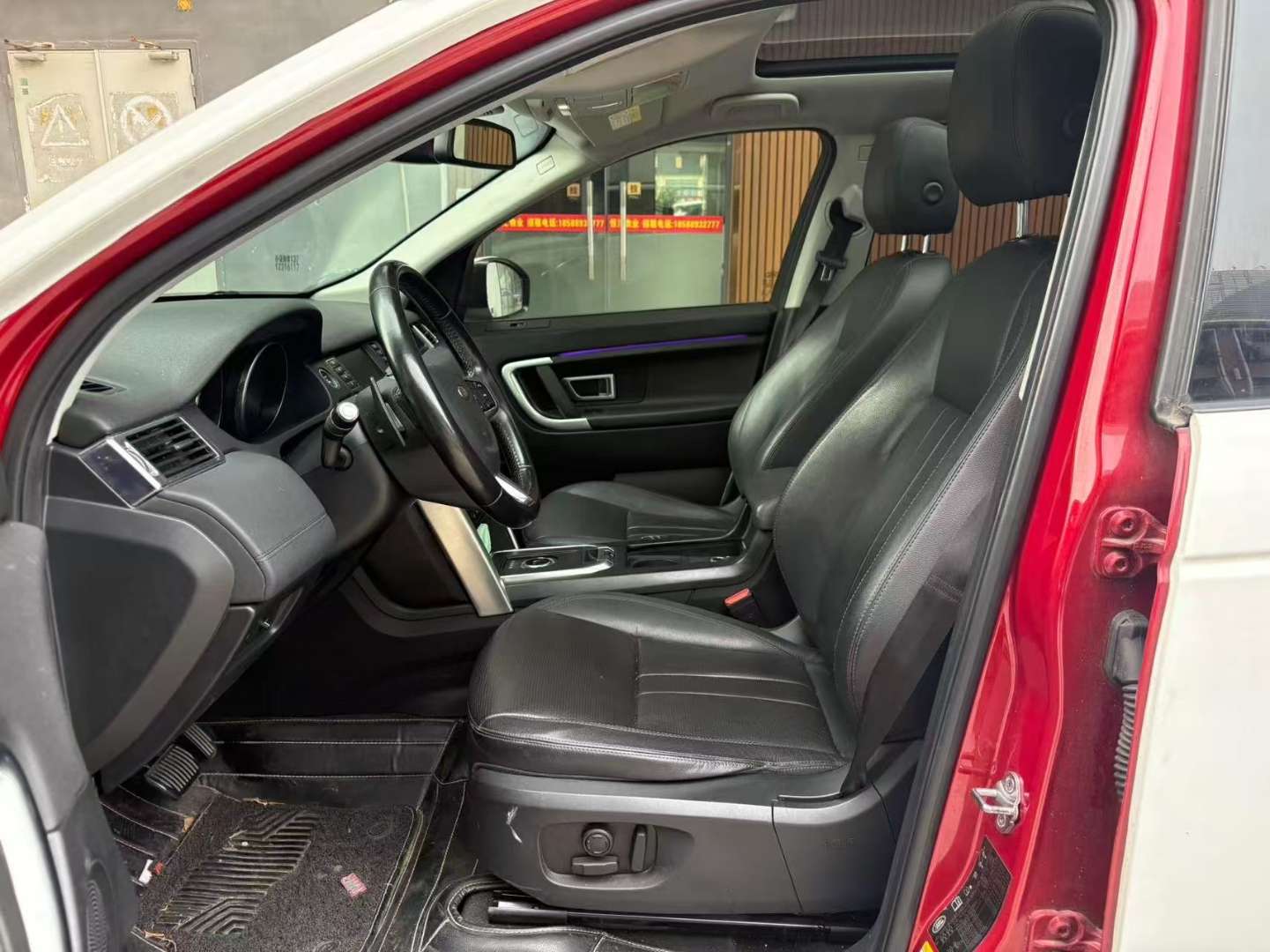 Land Rover Discovery Sport 2018 2.0T 240PS SE 6