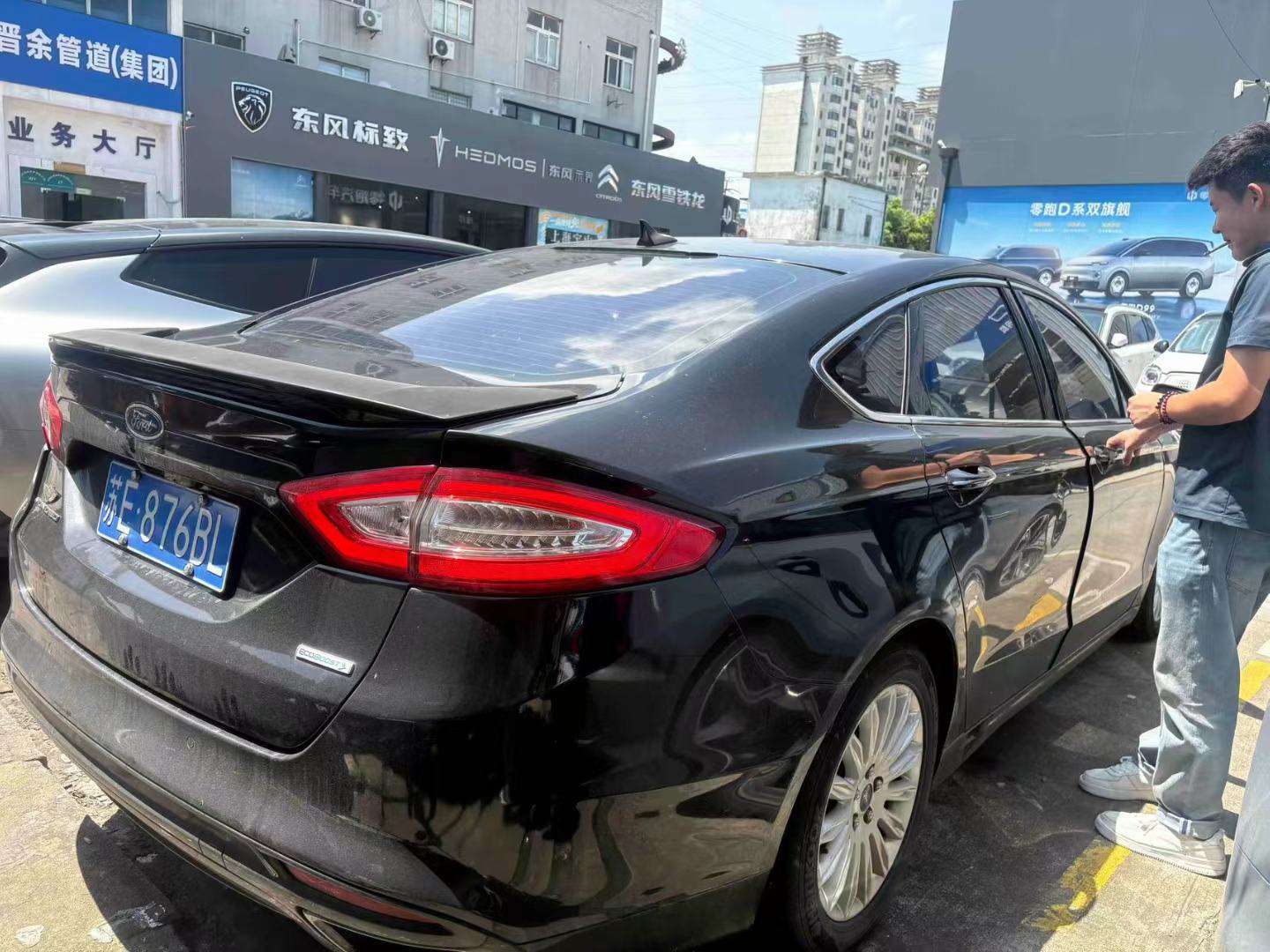 Ford Mondeo 2.0 Trend 8