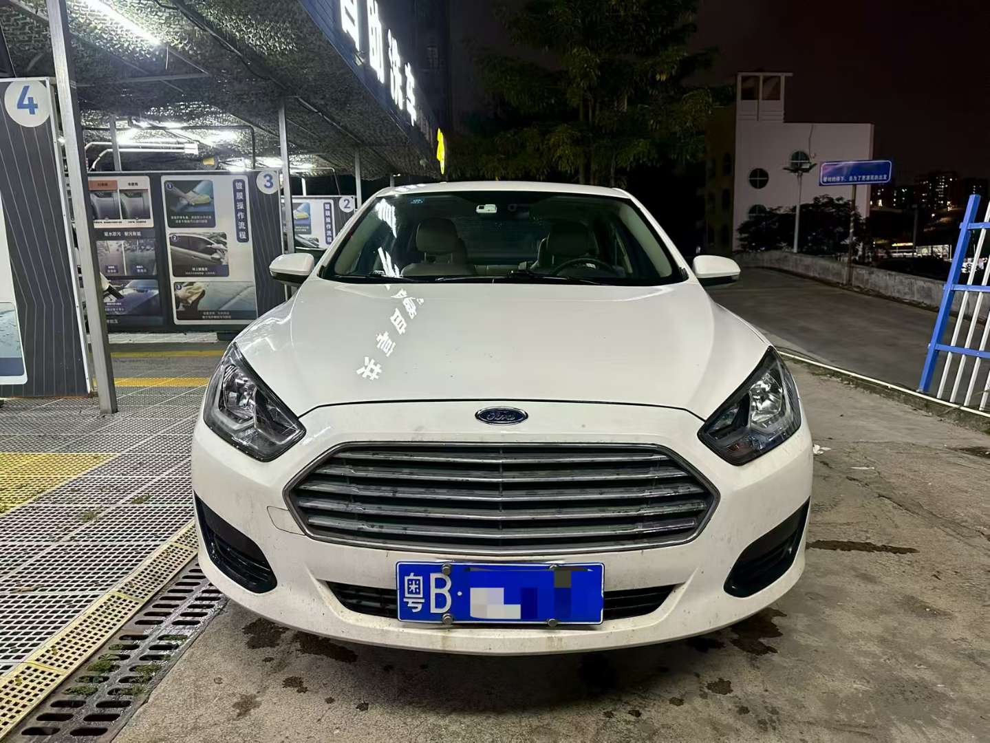 Ford Escort Facelift 1.5L Automatic Comfort Edition