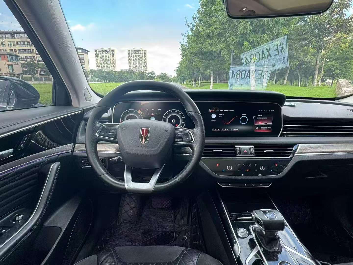 Hongqi HS5 2.0T Top Trim 5