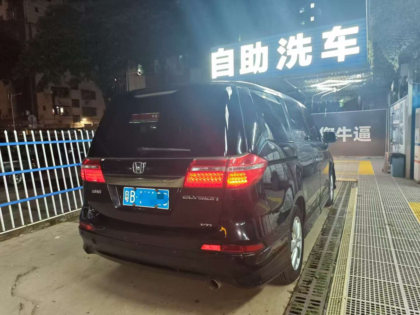 Honda Elysion 2.4L VTi Luxury 3