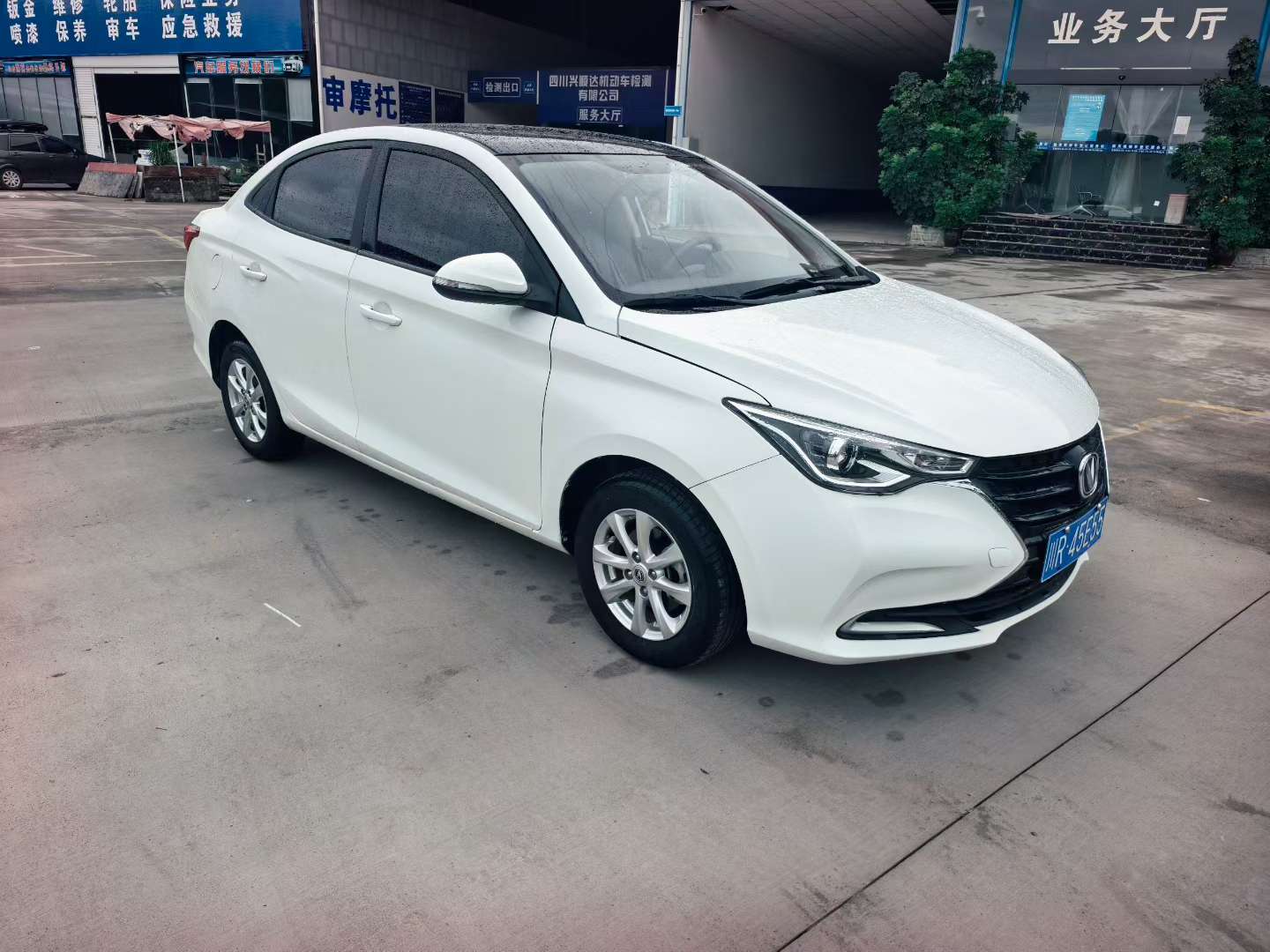 Changan Yuexiang 3