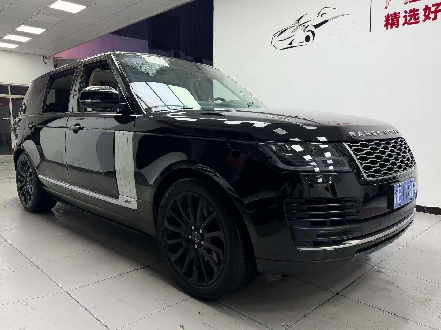 Land Rover Range Rover 3
