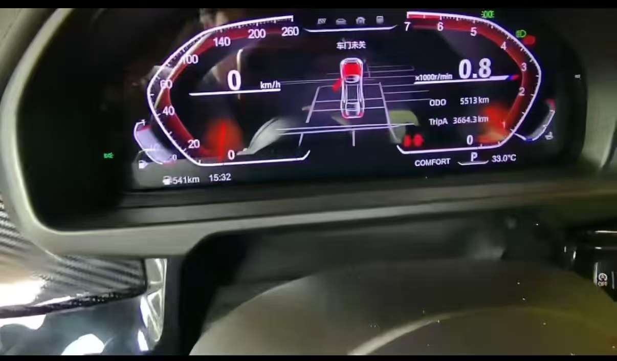 BMW X6 2.0T 5
