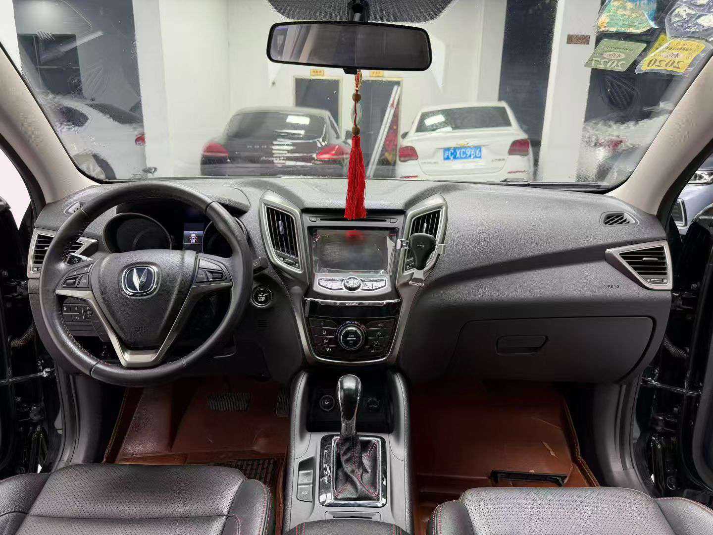 Changan CS75 5
