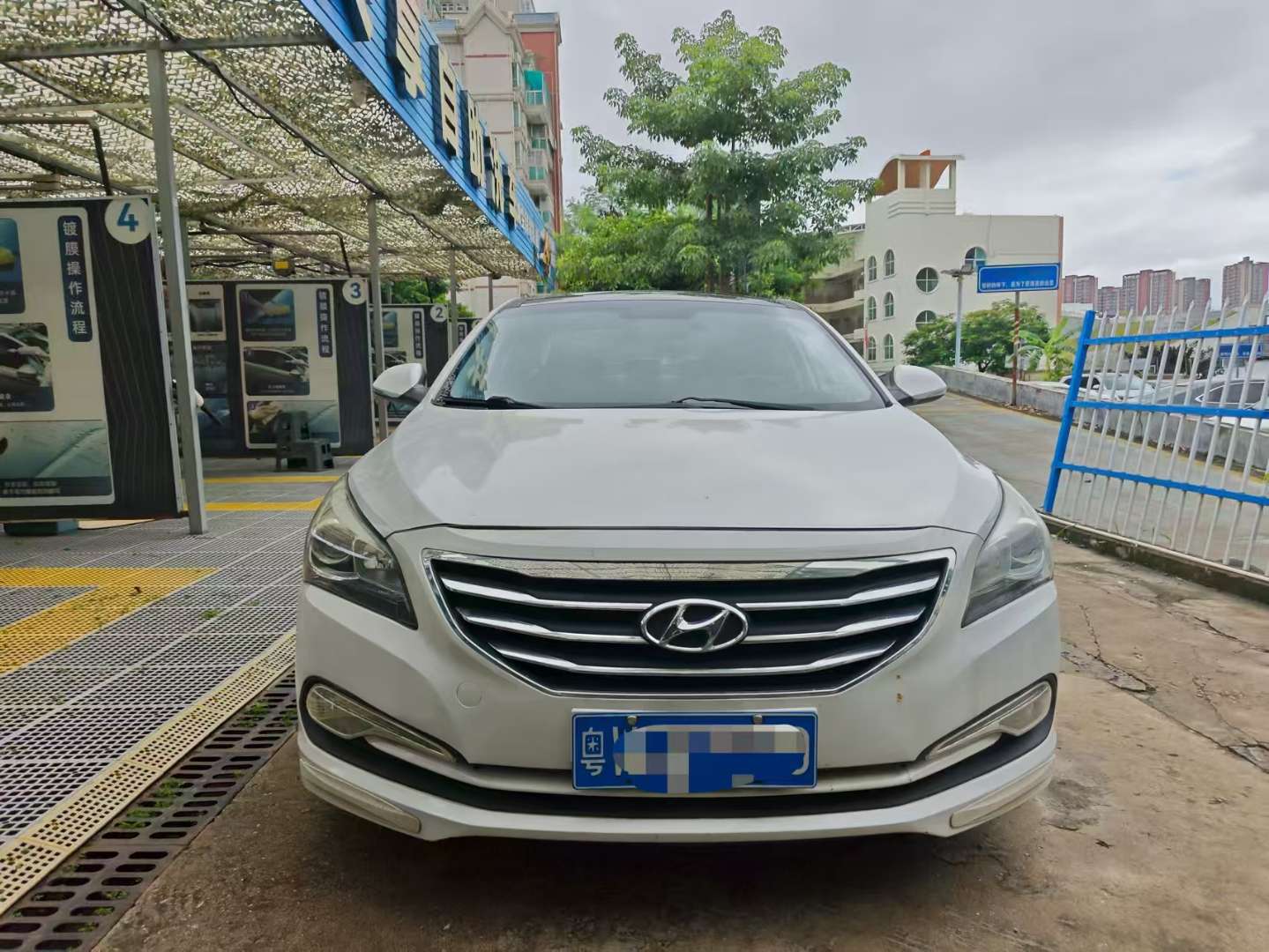 Hyundai Mistra 1.8L Automatic Premium DLX