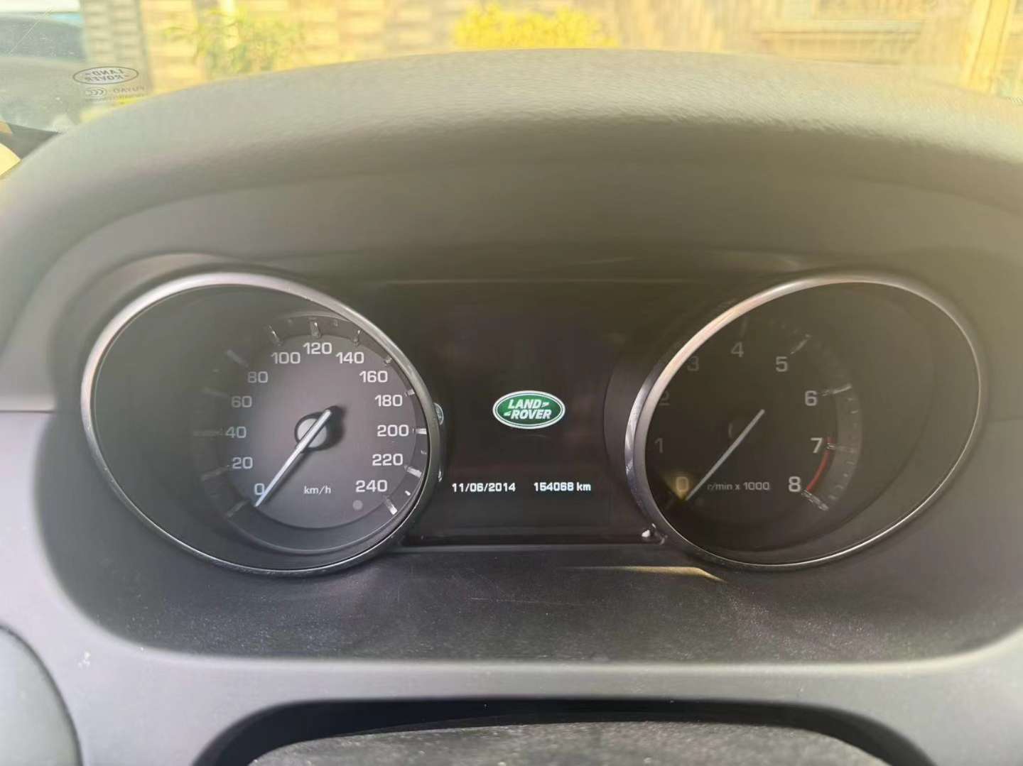 Land Rover Discovery Sport 8