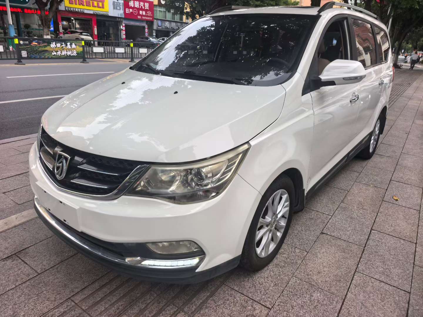 Baojun 730 Manual 1.5T High Trim 3