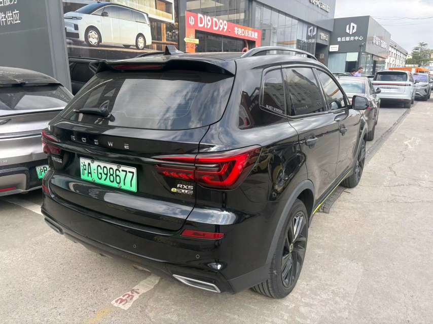 Roewe eRX5 1.5T Guochao Ronglin Luxury Edition 7