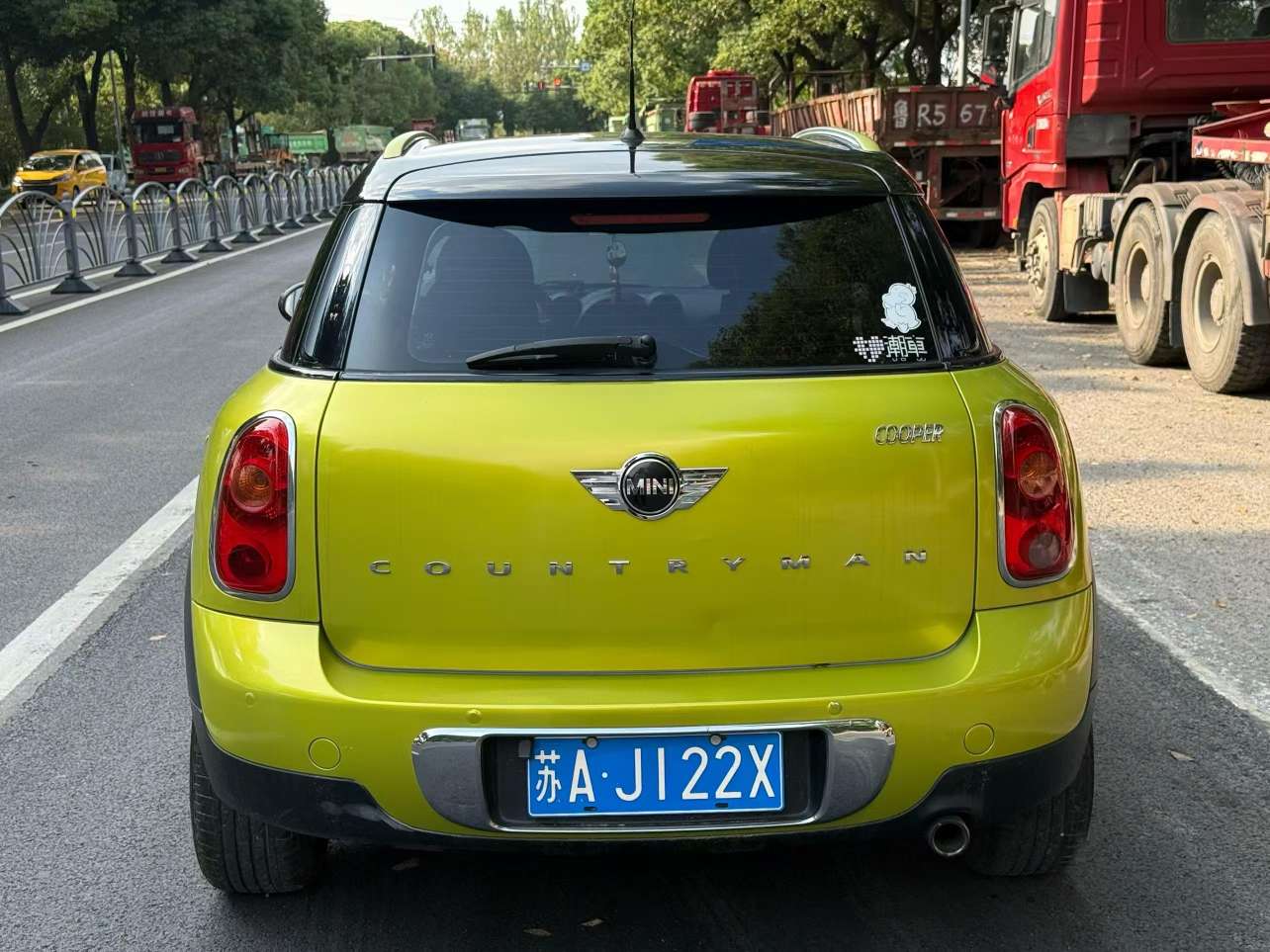 MINI 2013 1.6L Automatic Sunroof 7