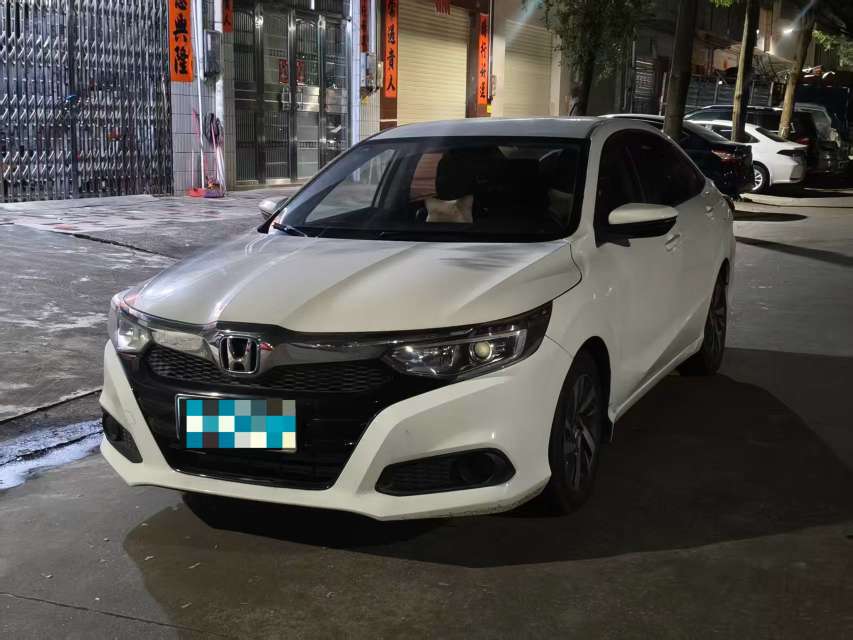 Honda Crider 180 Turbo Comfort Edition