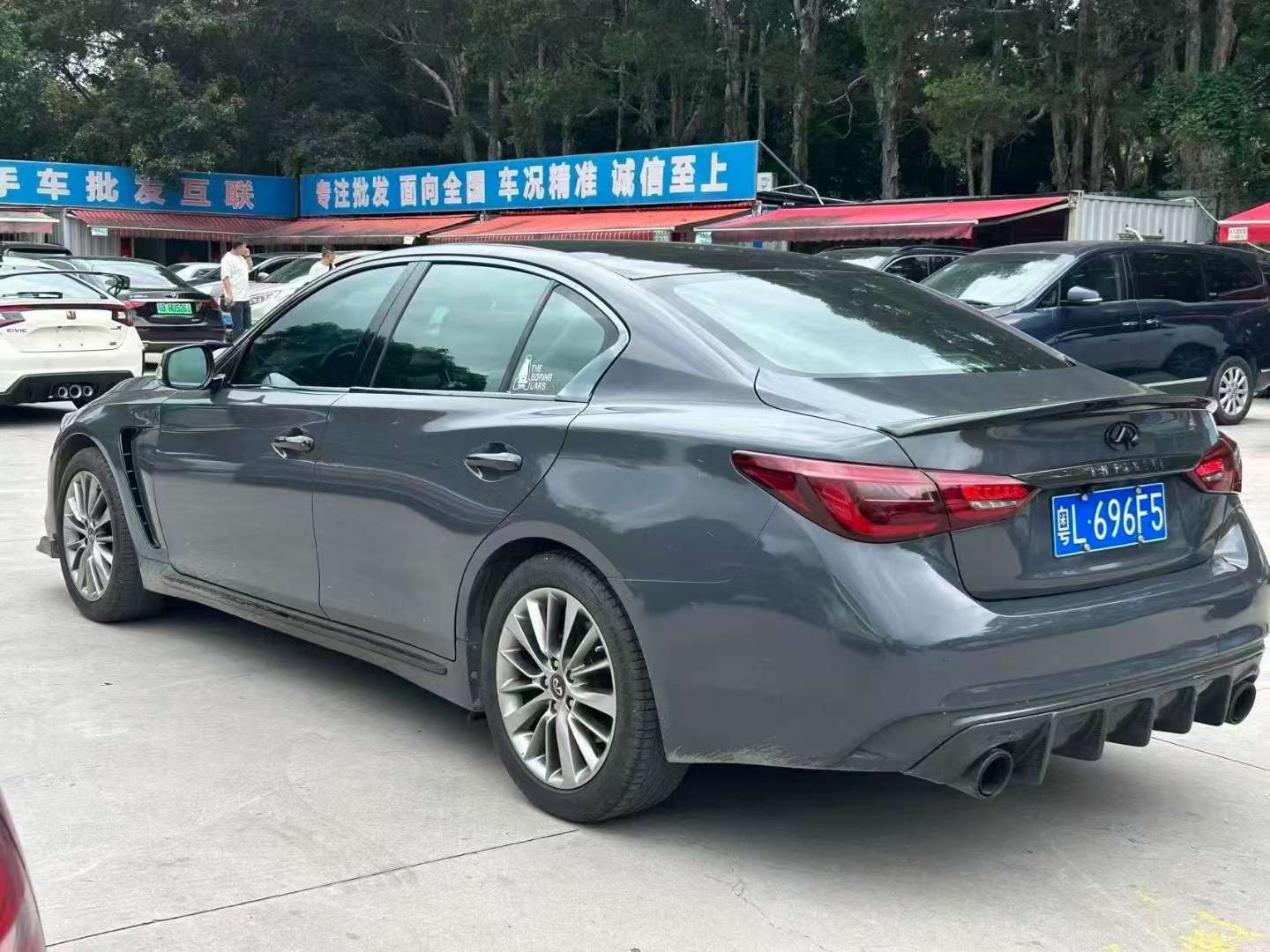 Infiniti Q50L 2018 Yixiang Edition 2.0T 4
