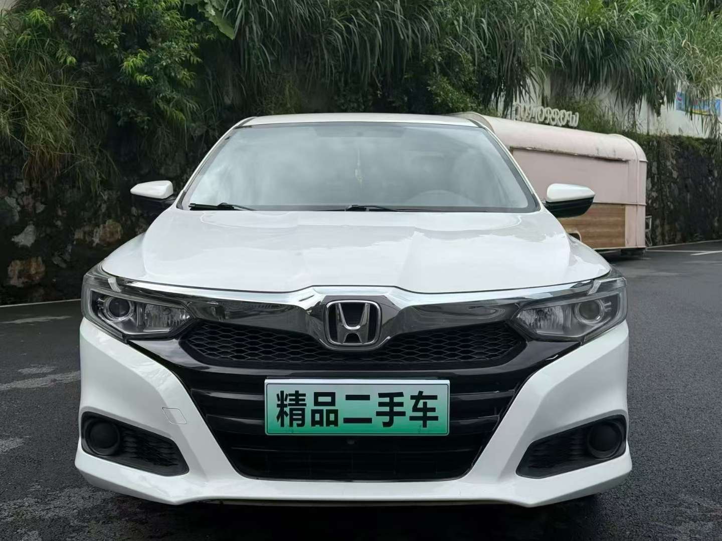 Honda Crider 2