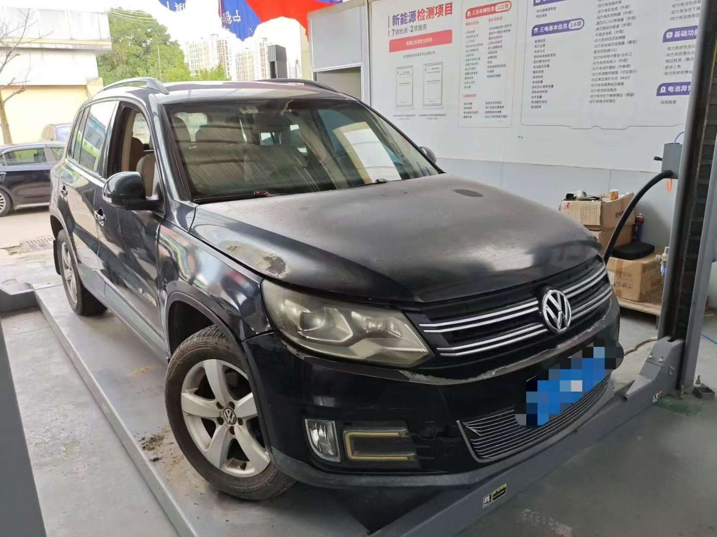 Volkswagen Tiguan 1.8TSI 2WD Comfort Edition 2
