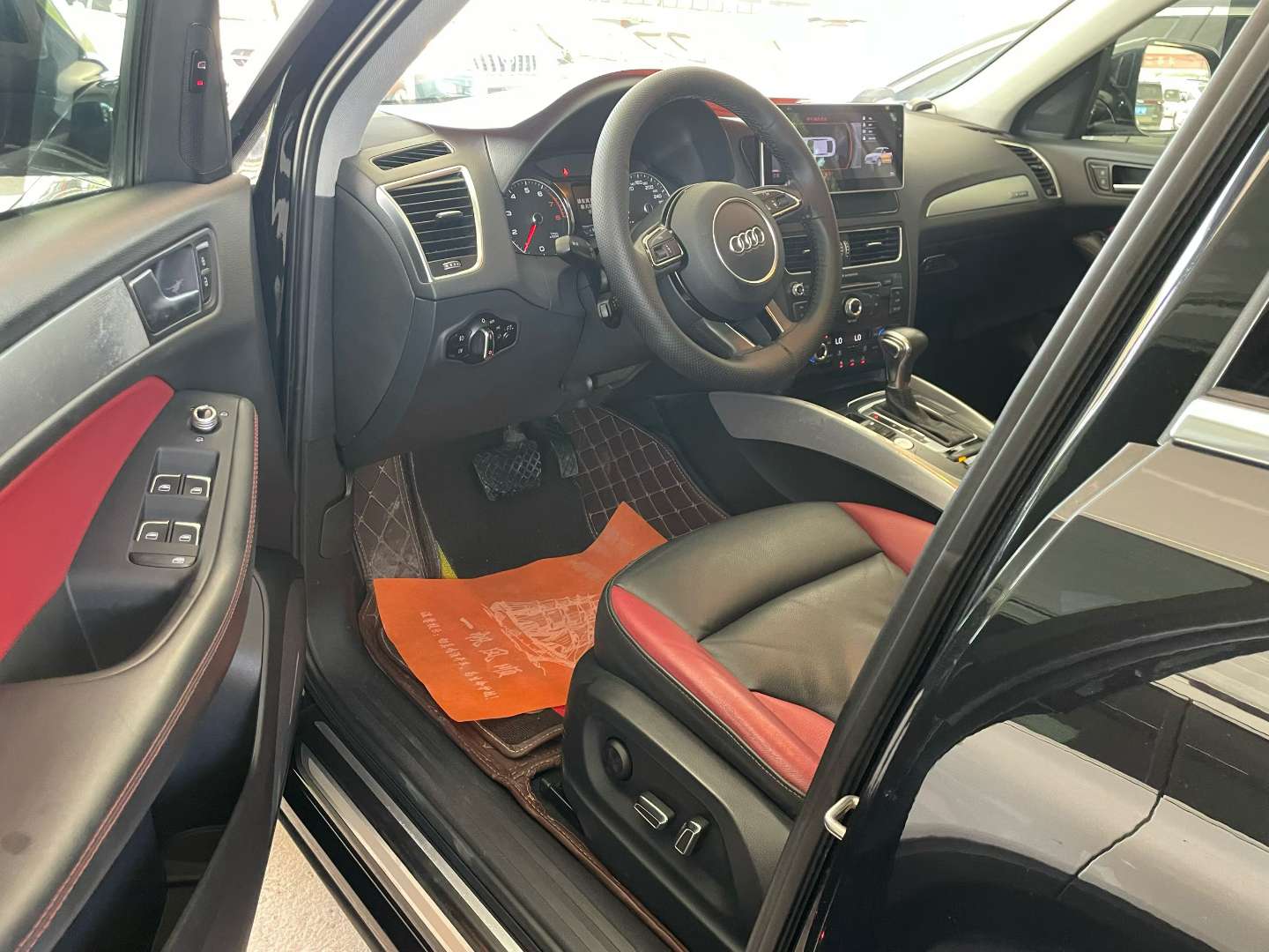Audi Q5 Plus Technology Edition 2
