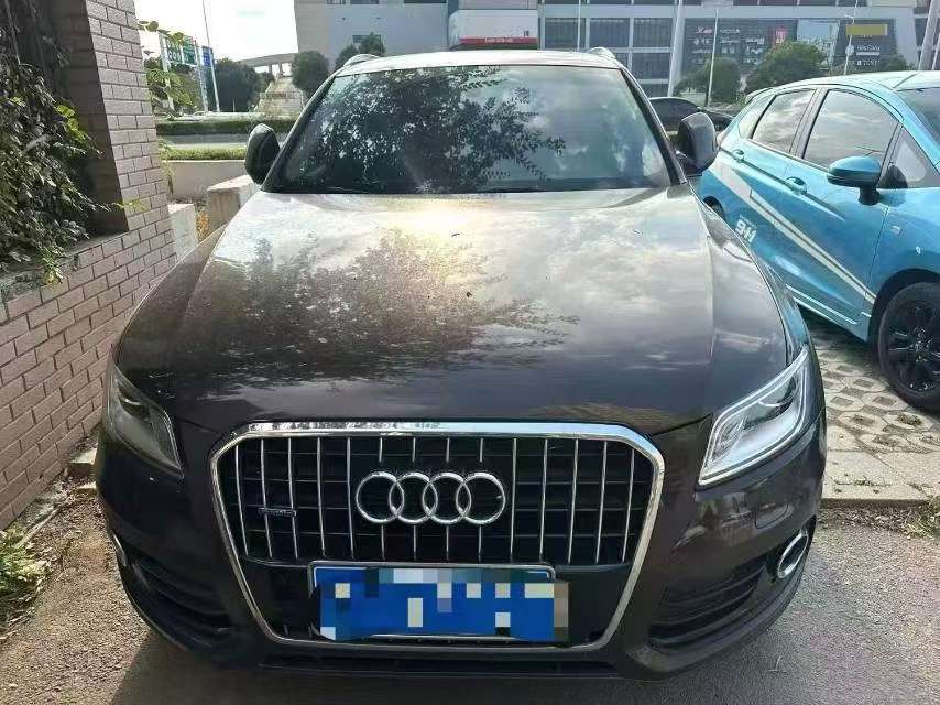 Audi Q5 2.0T AWD Tech