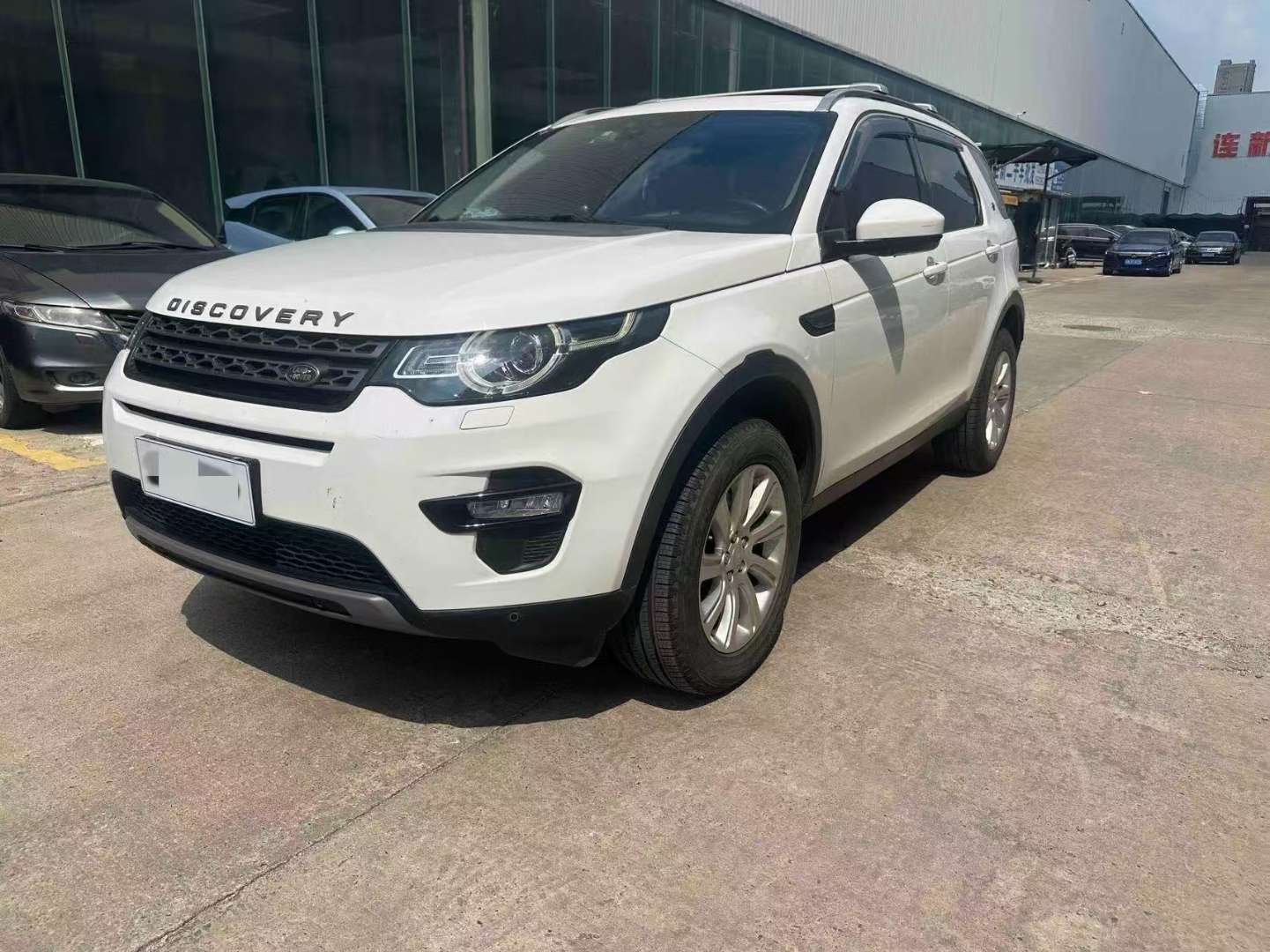 Land Rover Discovery Sport 2.0T SE