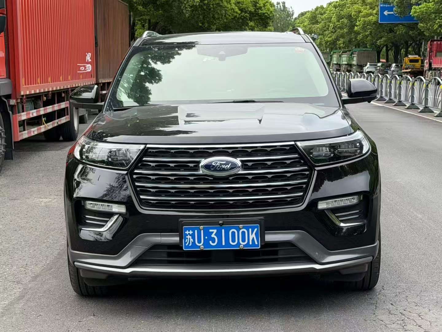 Ford Explorer 2.3T Automatic Sunroof