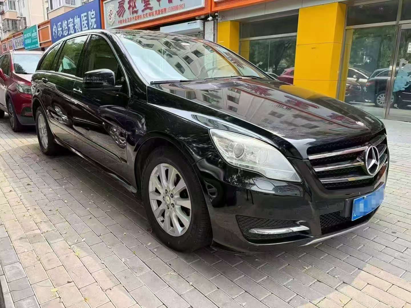 Mercedes-Benz R-Class 2