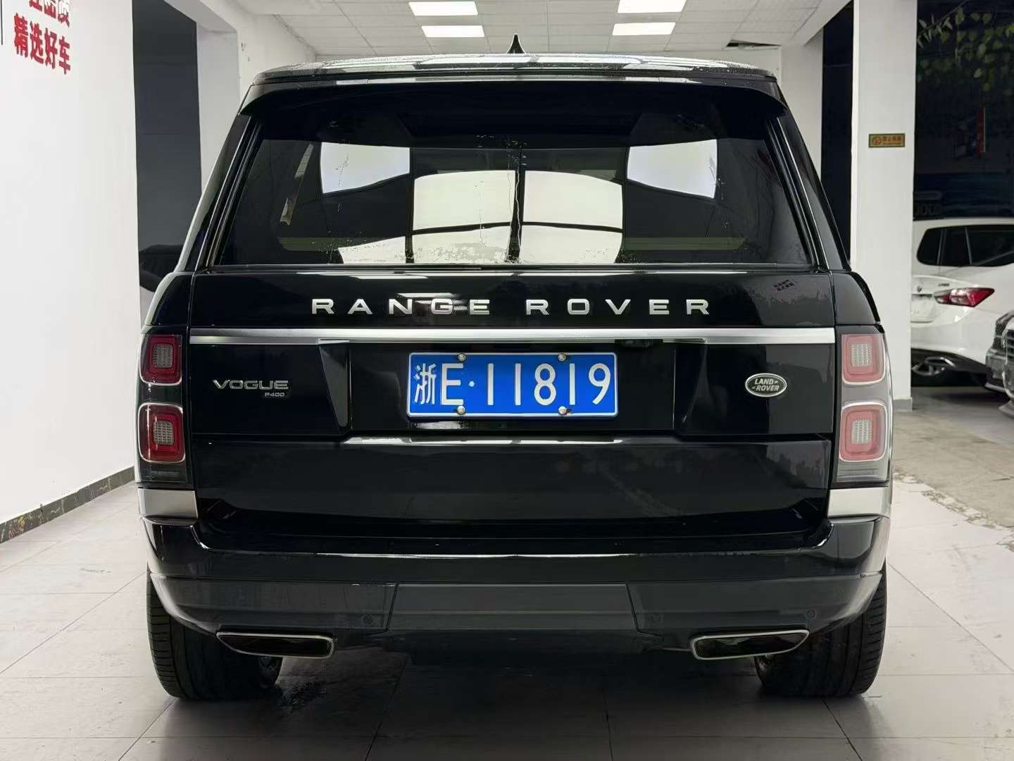 Land Rover Range Rover 5