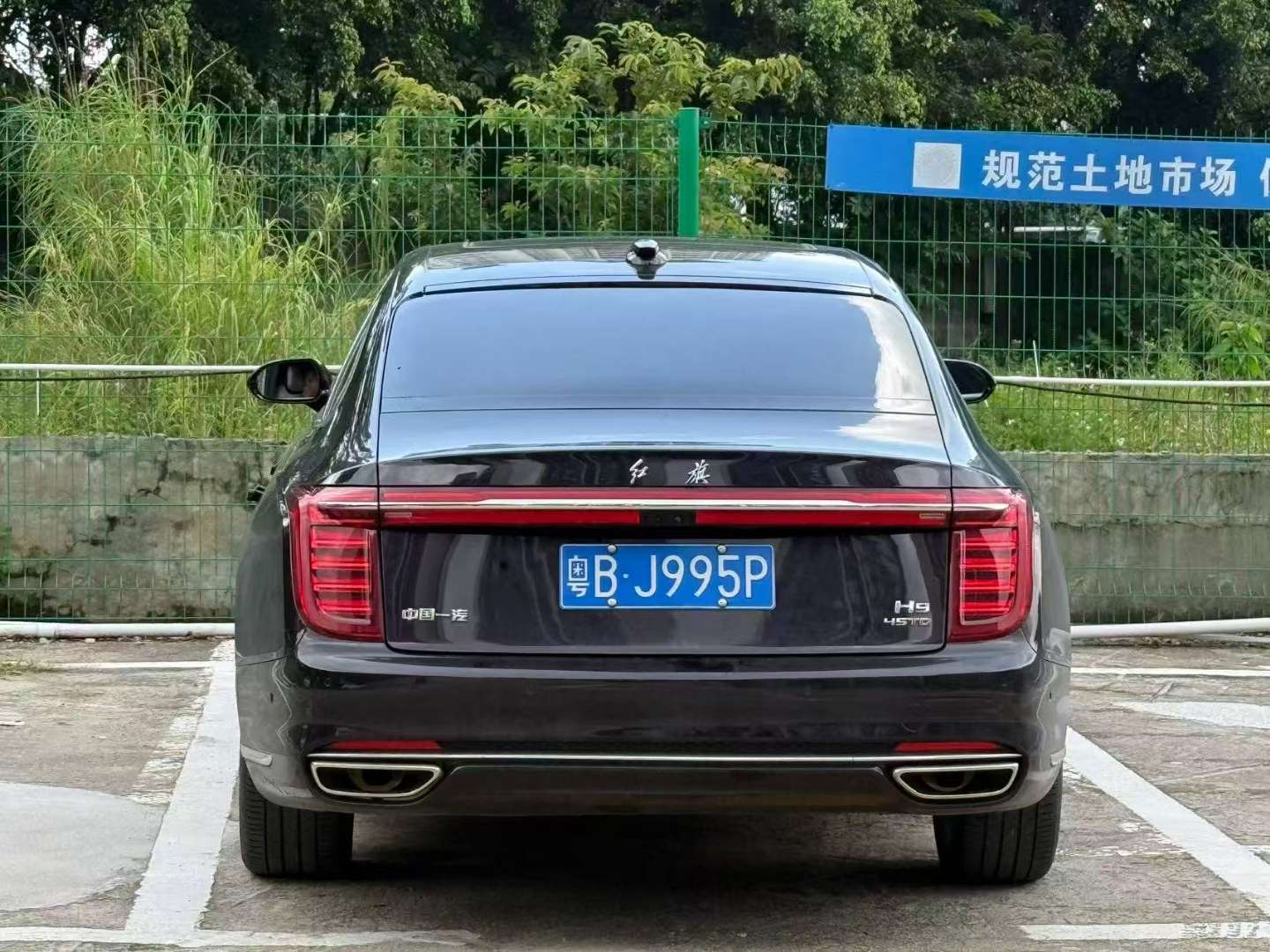 Hongqi H9 2.0T Smart Connected Qichang Edition 2