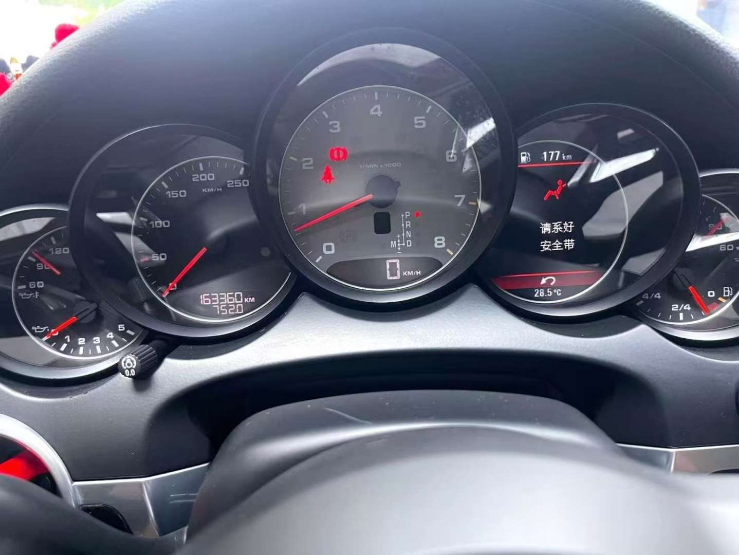 Porsche Cayenne 3.0T AWD 6