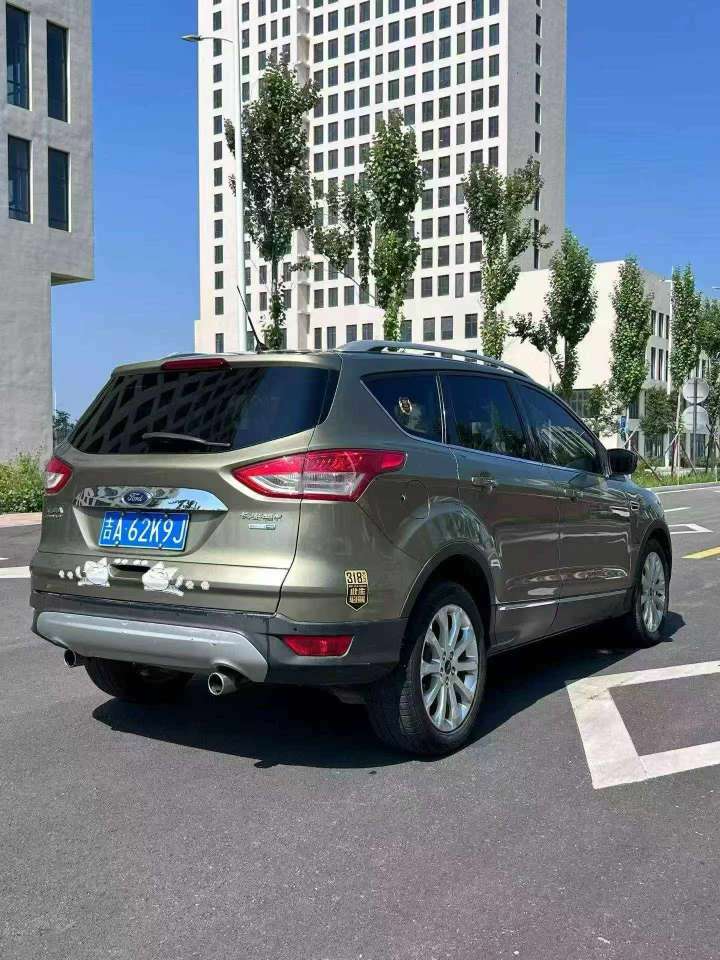 Ford Kuga 2.0T AWD Premium 9