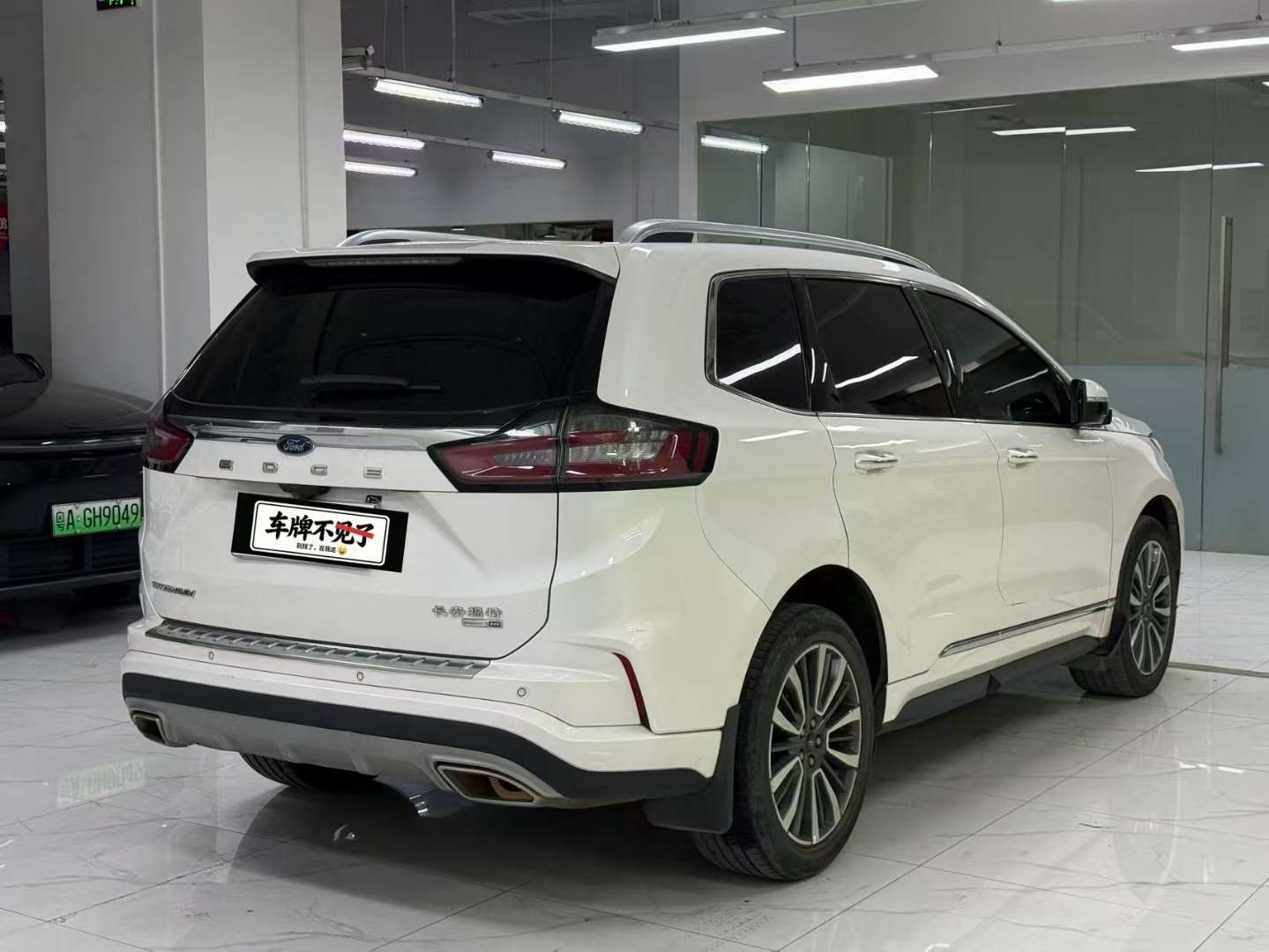 Ford Edge 2021 FWD Elite 2.0T 3