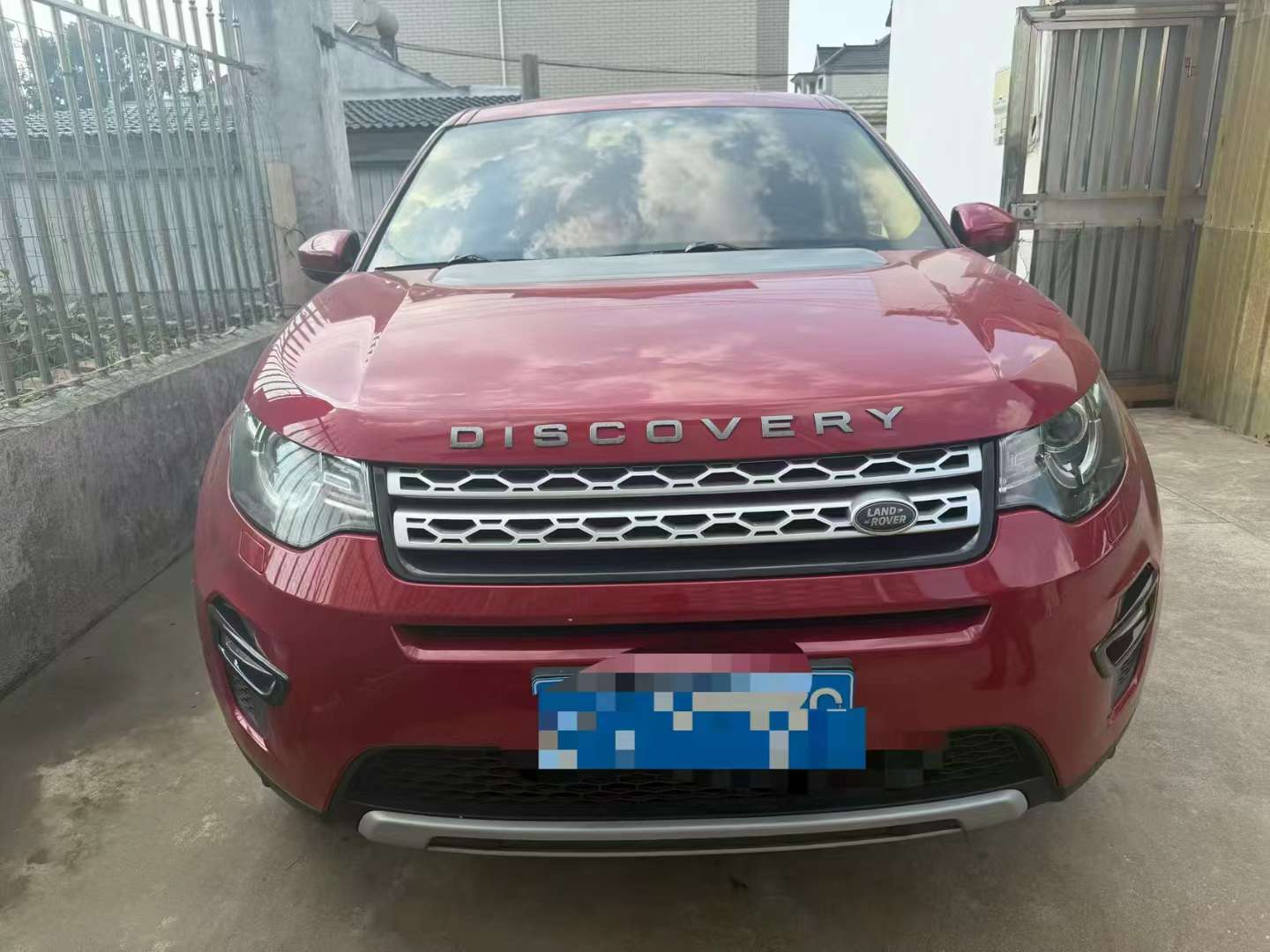 Land Rover Discovery Sport 2