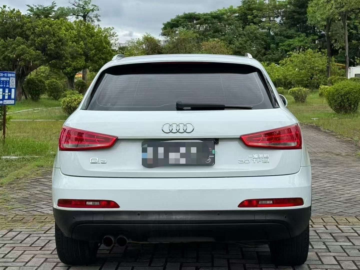 Audi Q3 1.4T Progress Edition 4