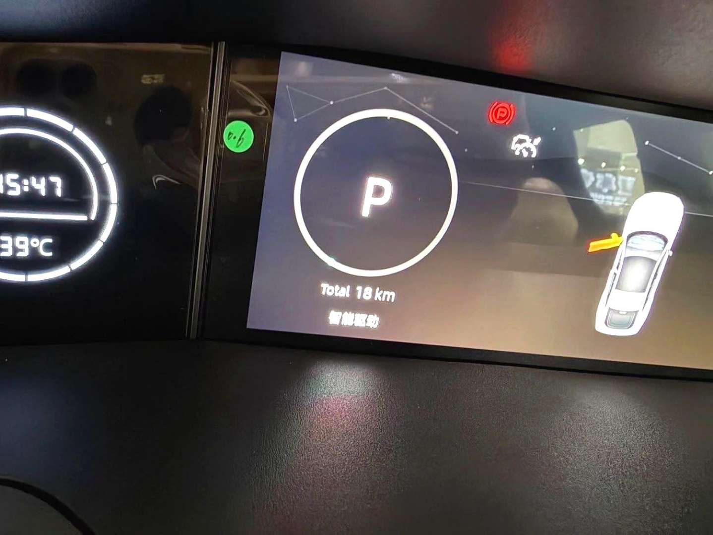Changan UNI-V Intelligent Electric iDD 1.5 CVT Blue Whale 136km 6