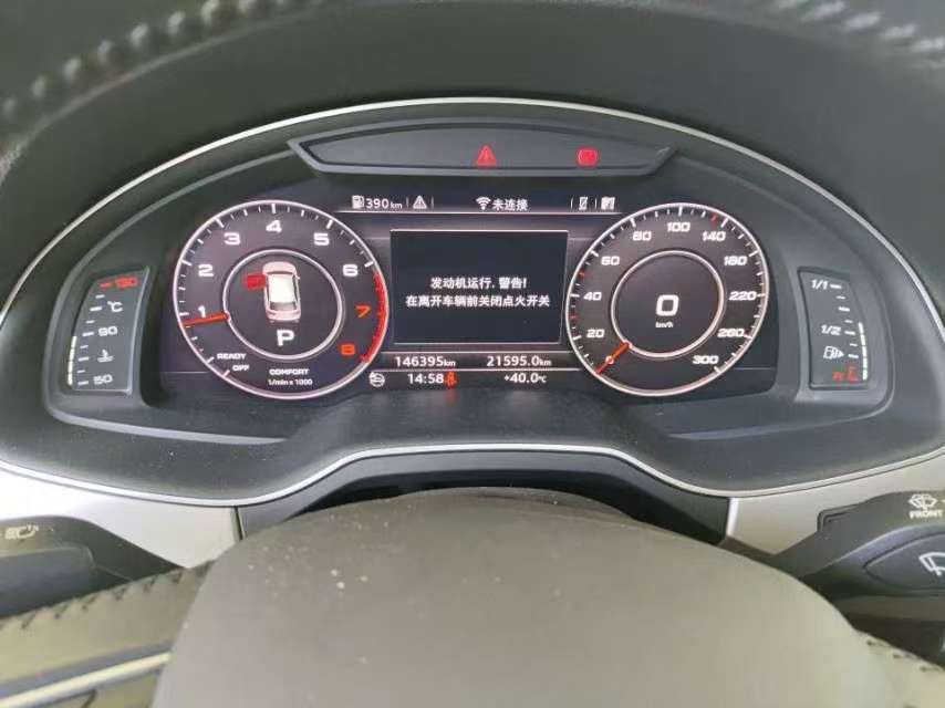 Audi Q7 8