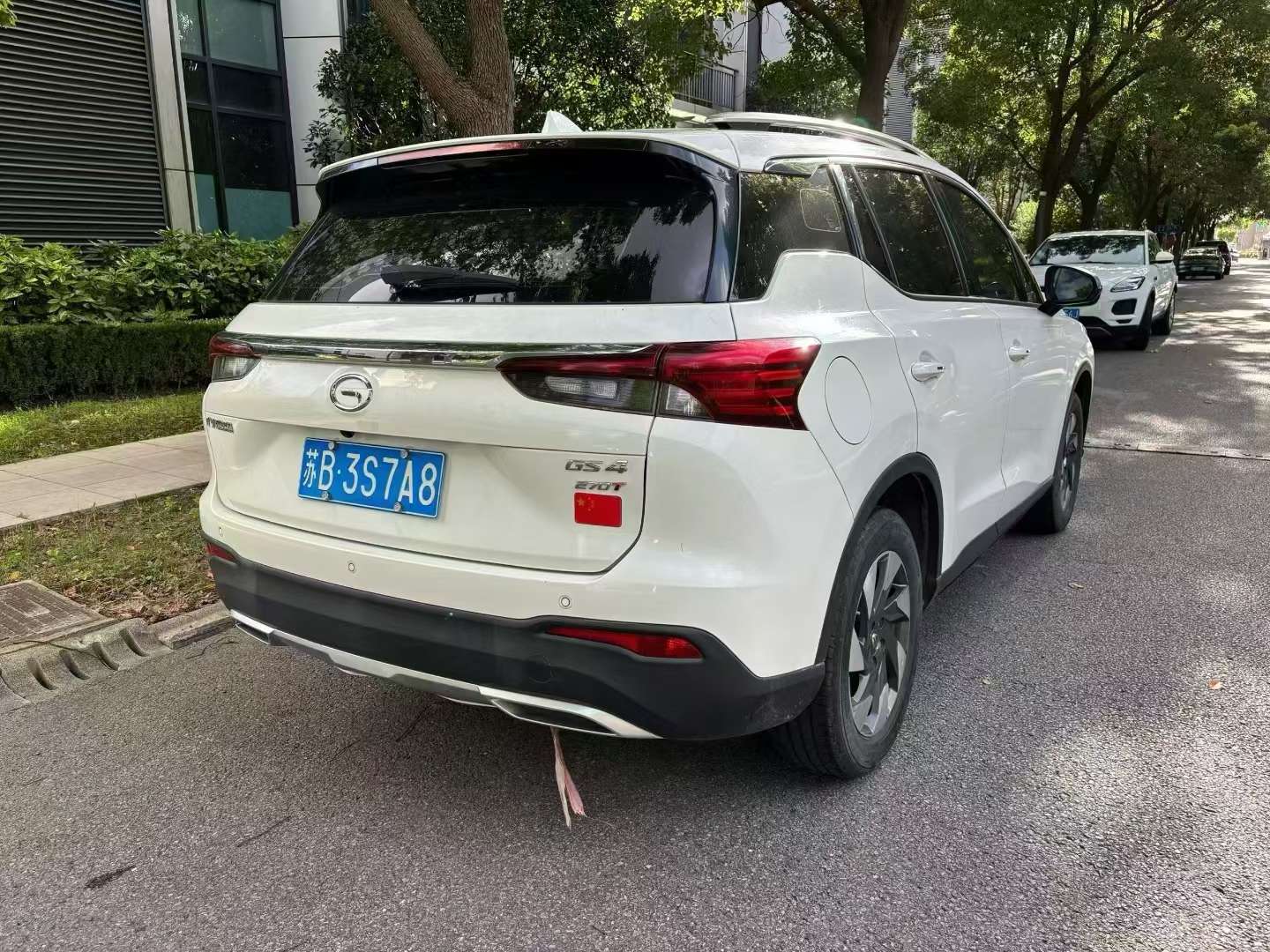 Trumpchi GS4 2021 270T Automatic Luxury Smart Connect Edition 3