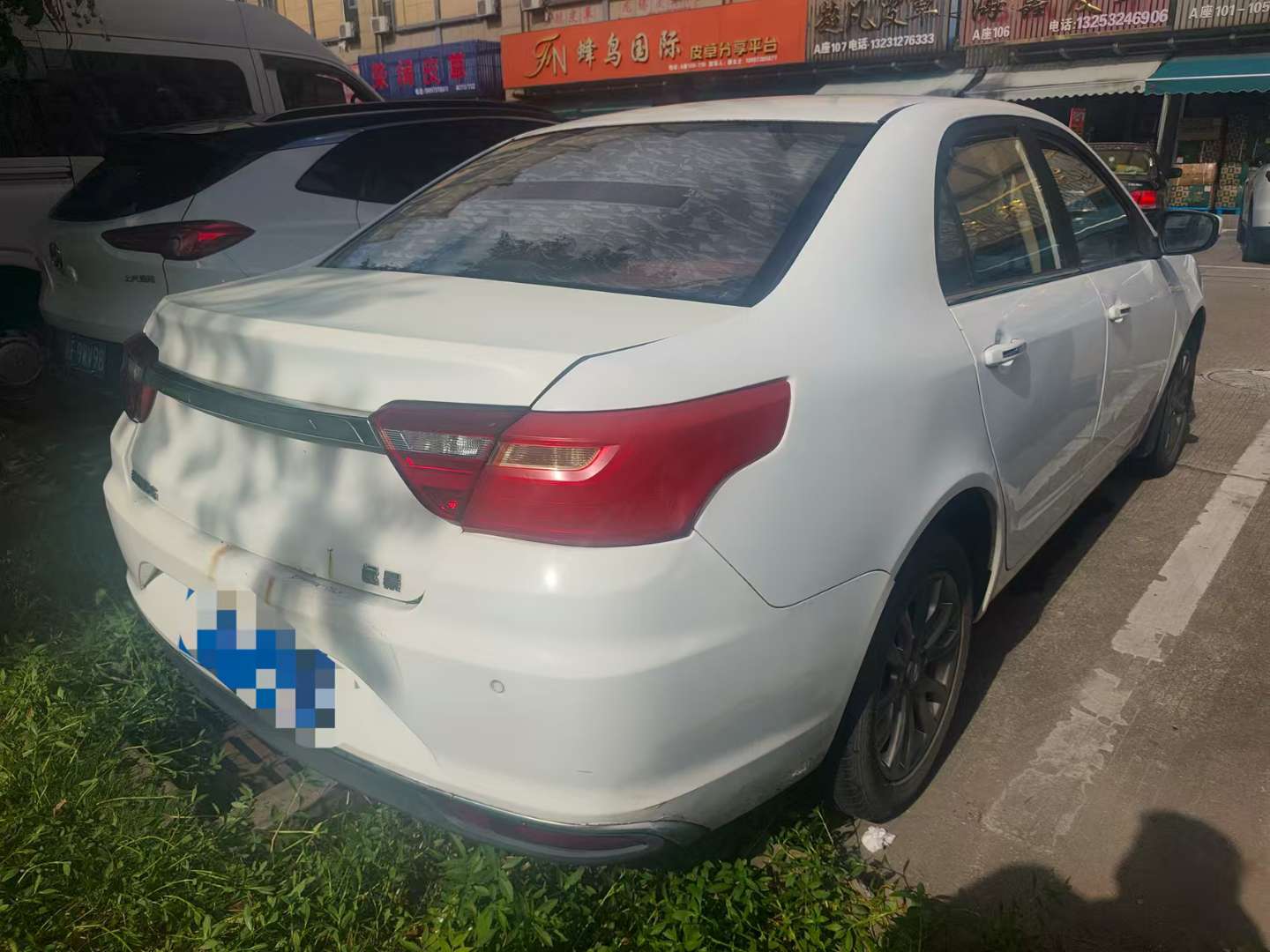 Geely Vision Luxury Edition 7