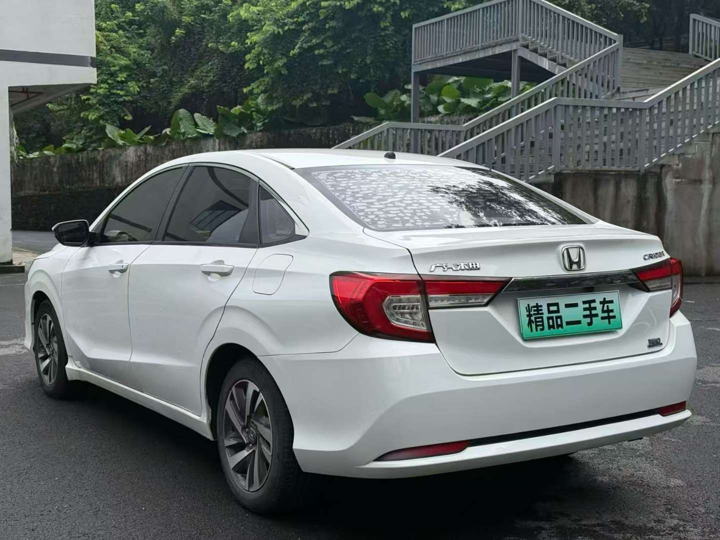 Honda Crider 7