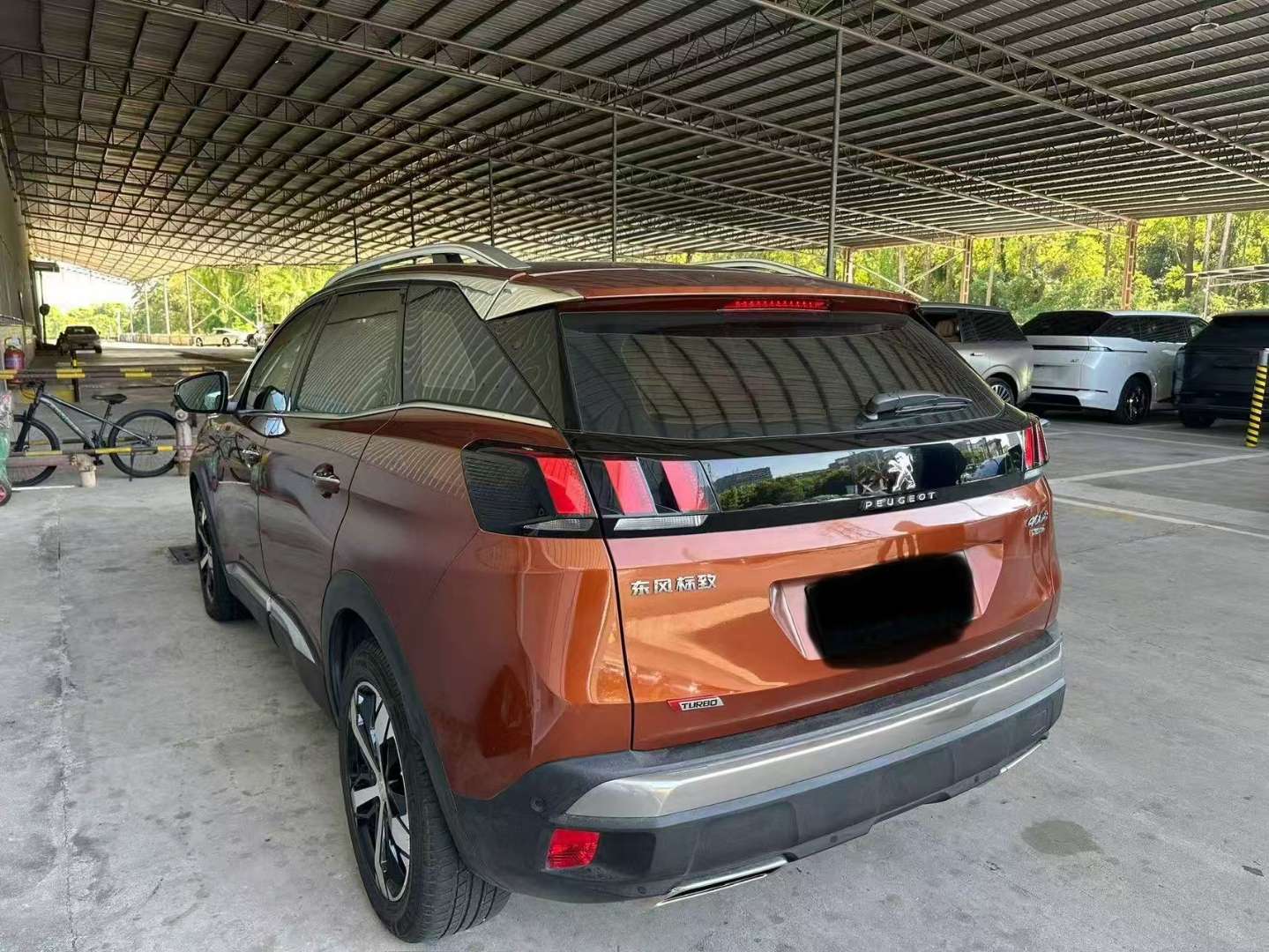 Peugeot 4008 350THP Luxury 1.6T 3