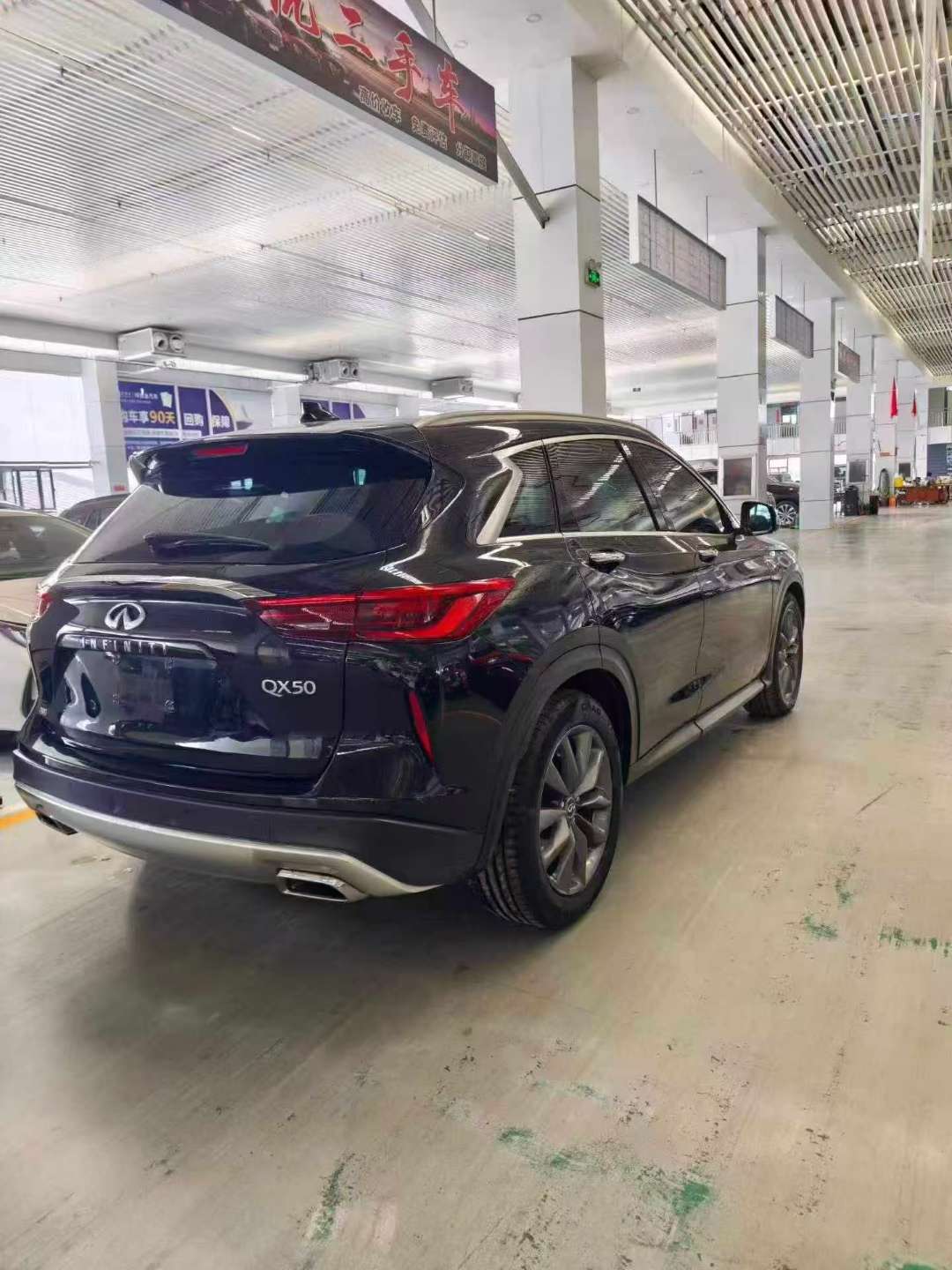 Infiniti Q50 2020 2.0T 9