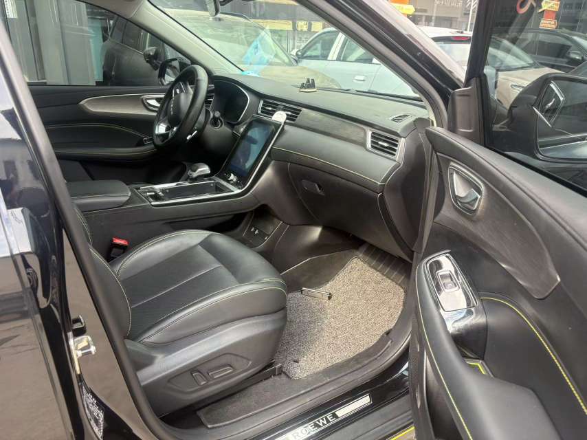 Roewe eRX5 1.5T Guochao Ronglin Luxury Edition 5
