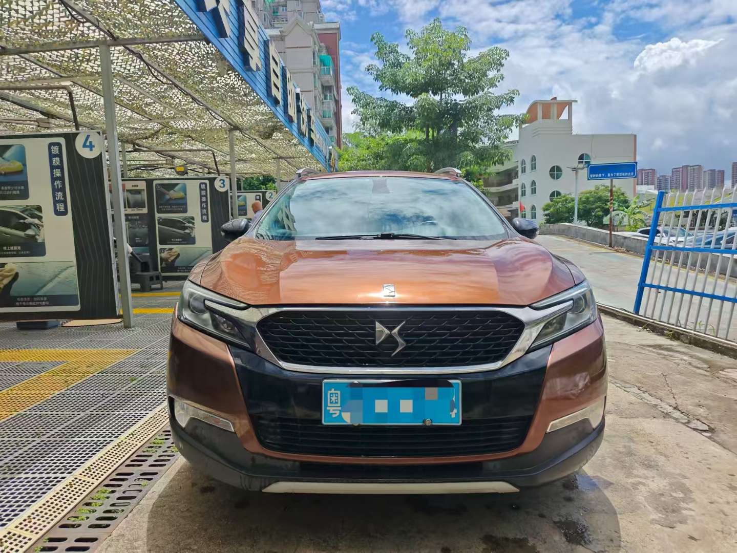 DS DS 6 1.6T Luxury Edition THP160
