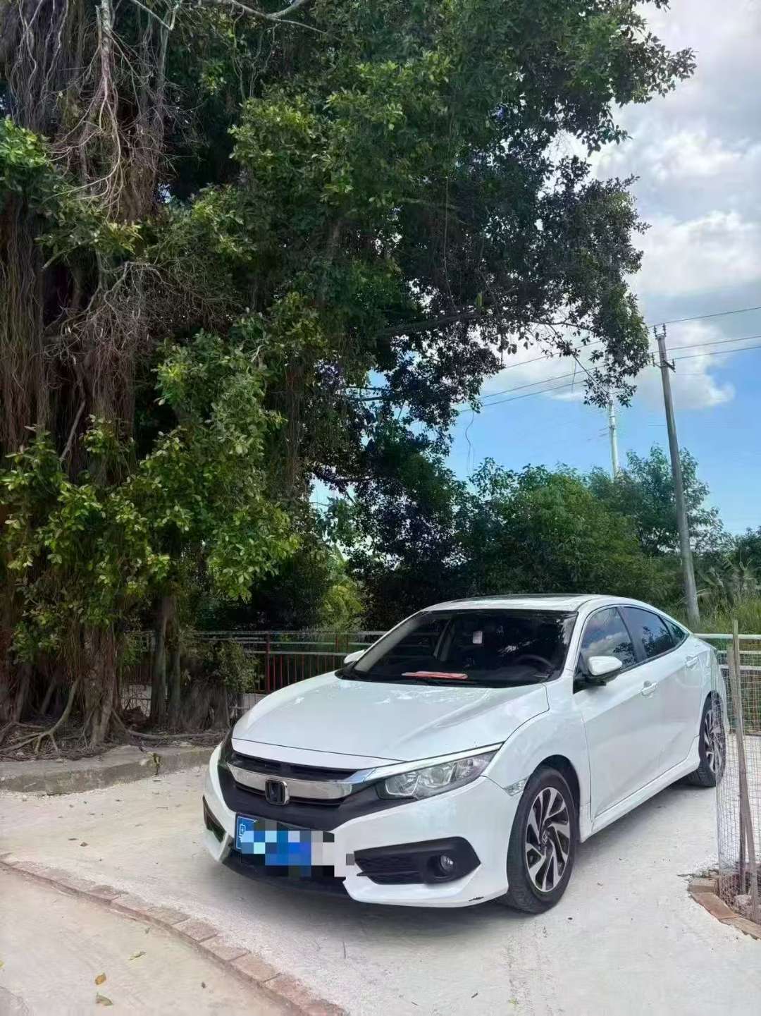 Honda Civic 1.5T Luxury Edition