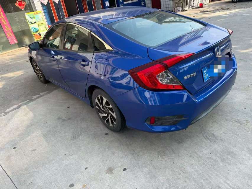 Honda Civic 5