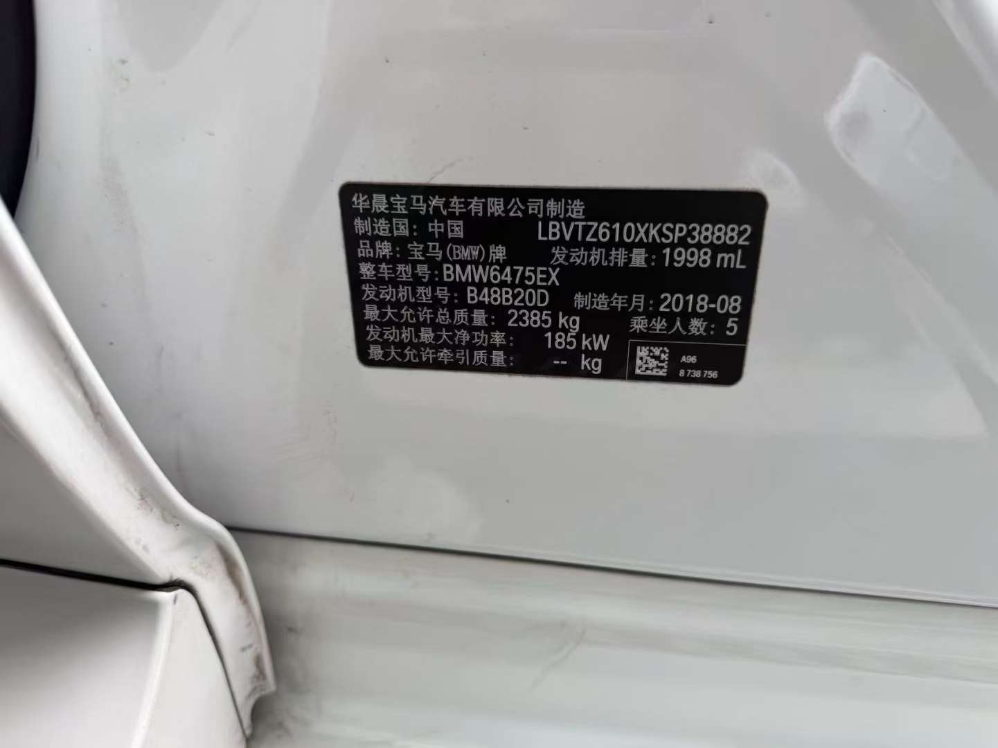 BMW X3 30i Leading M Sport 7